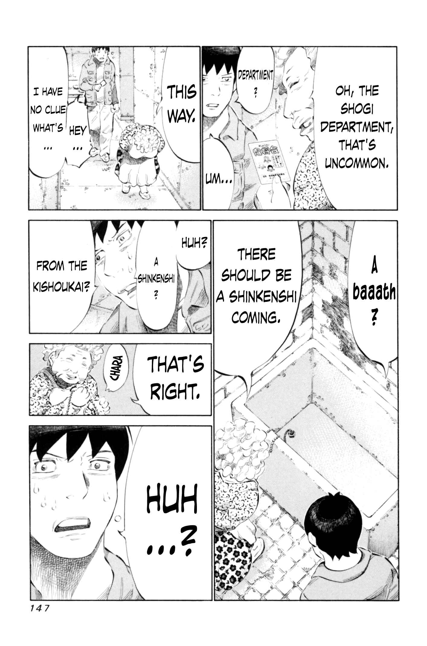 Page 15 Chapter 68 81diver