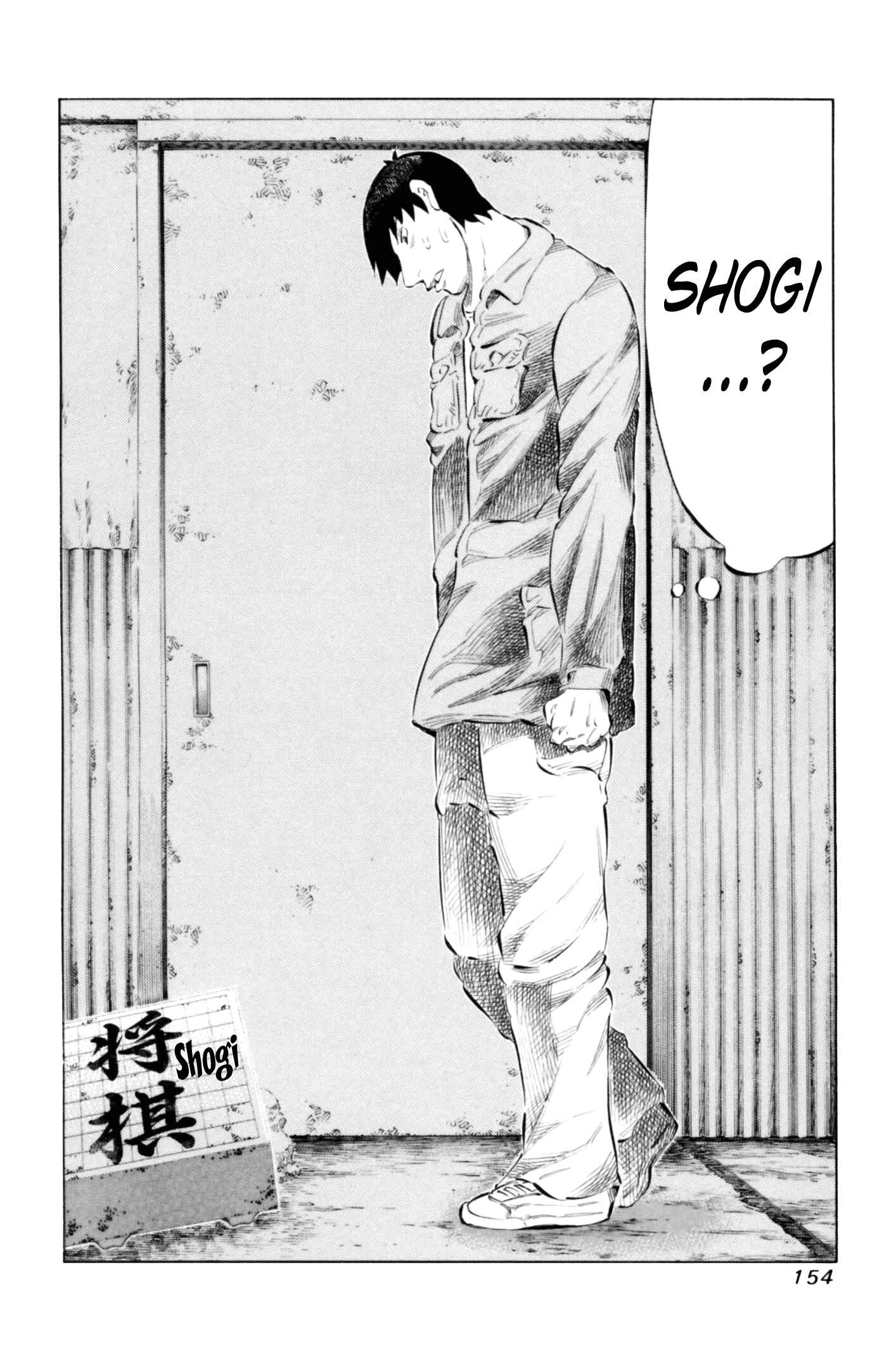 Page 21 Chapter 68 81diver