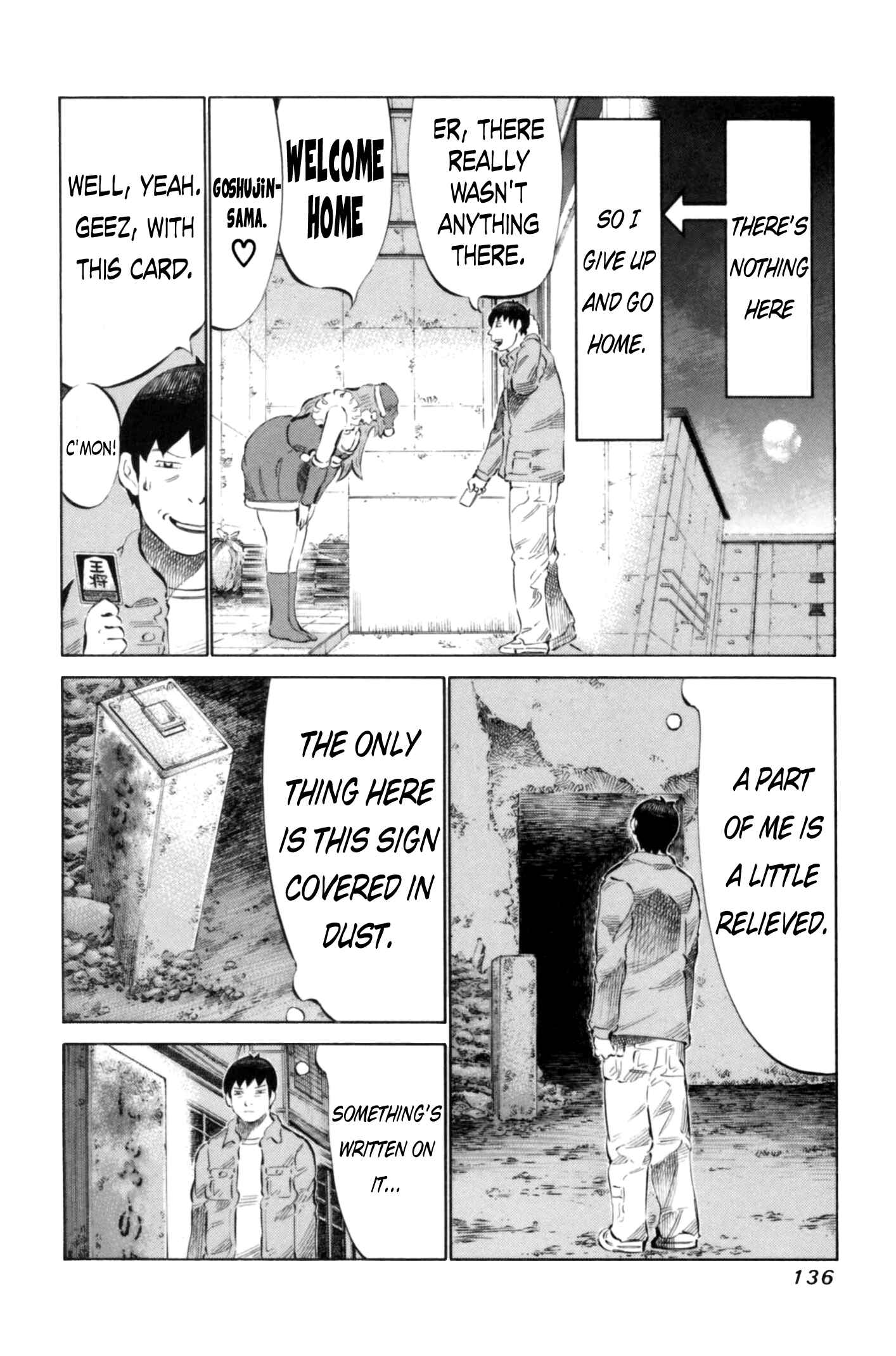 Page 4 Chapter 68 81diver