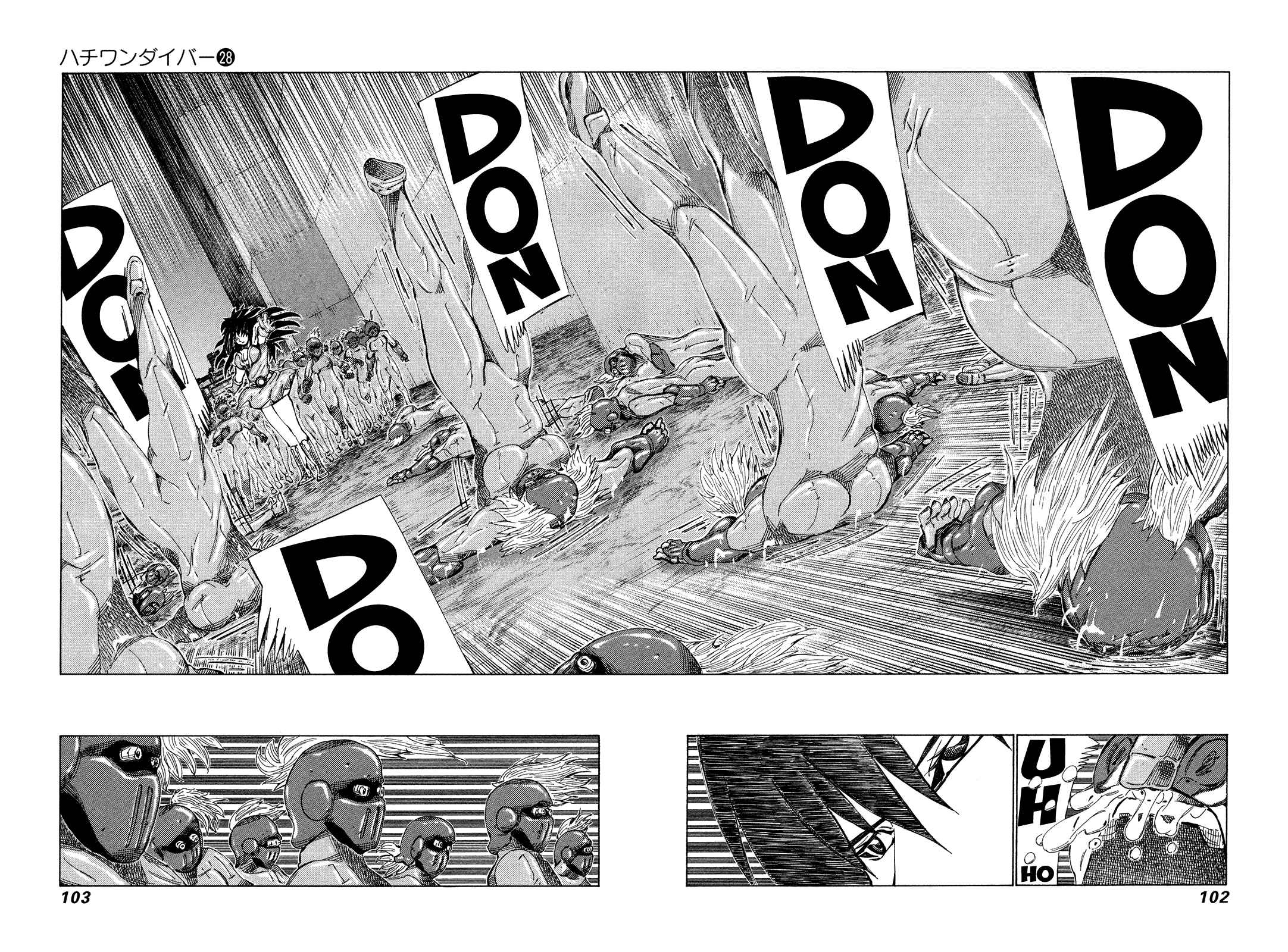 Page 6 Chapter 293 81diver