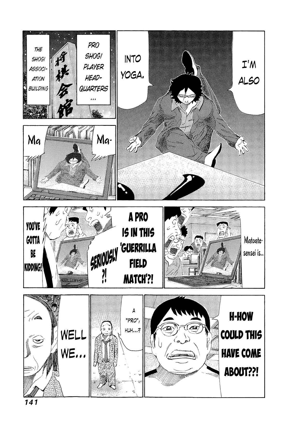 Page 10 Chapter 219 81diver