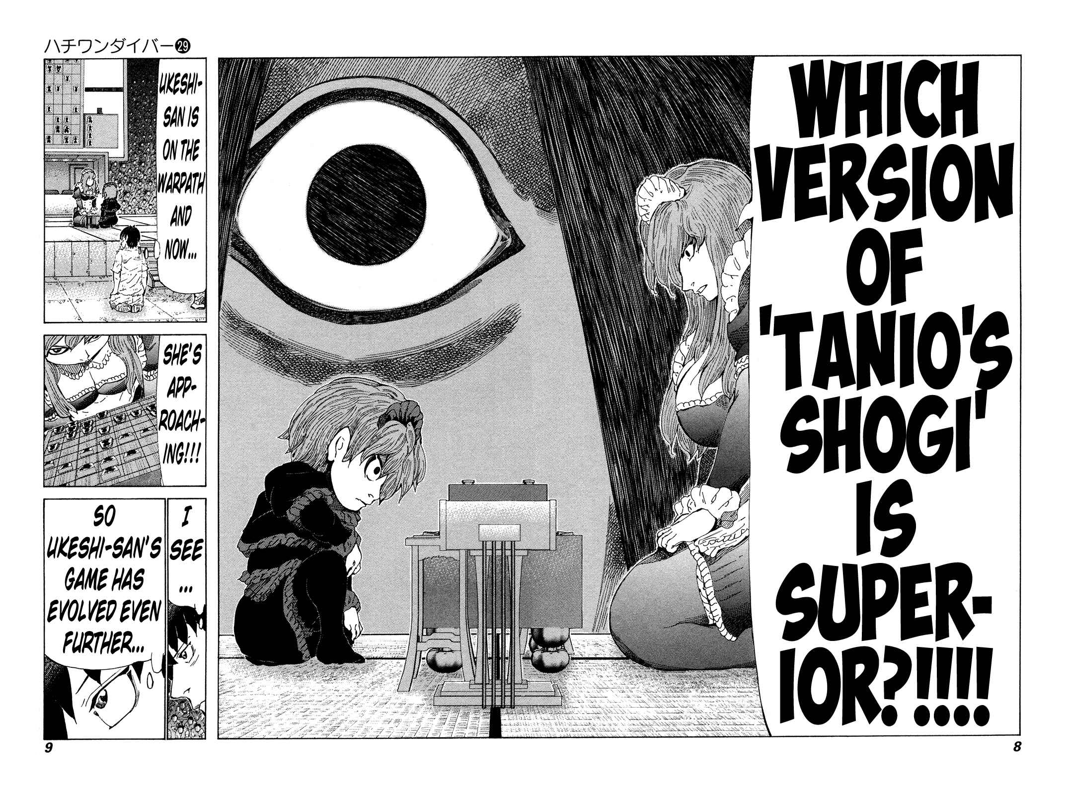 Page 11 Chapter 299 81diver