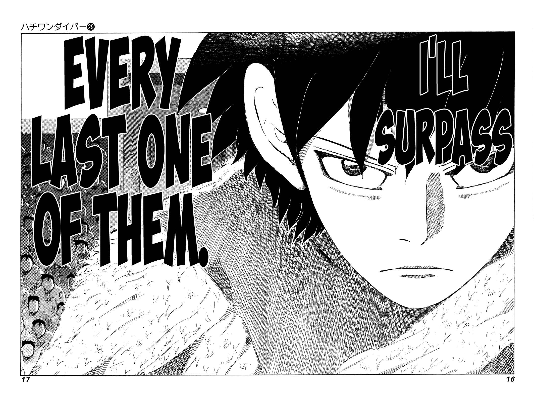Page 17 Chapter 299 81diver