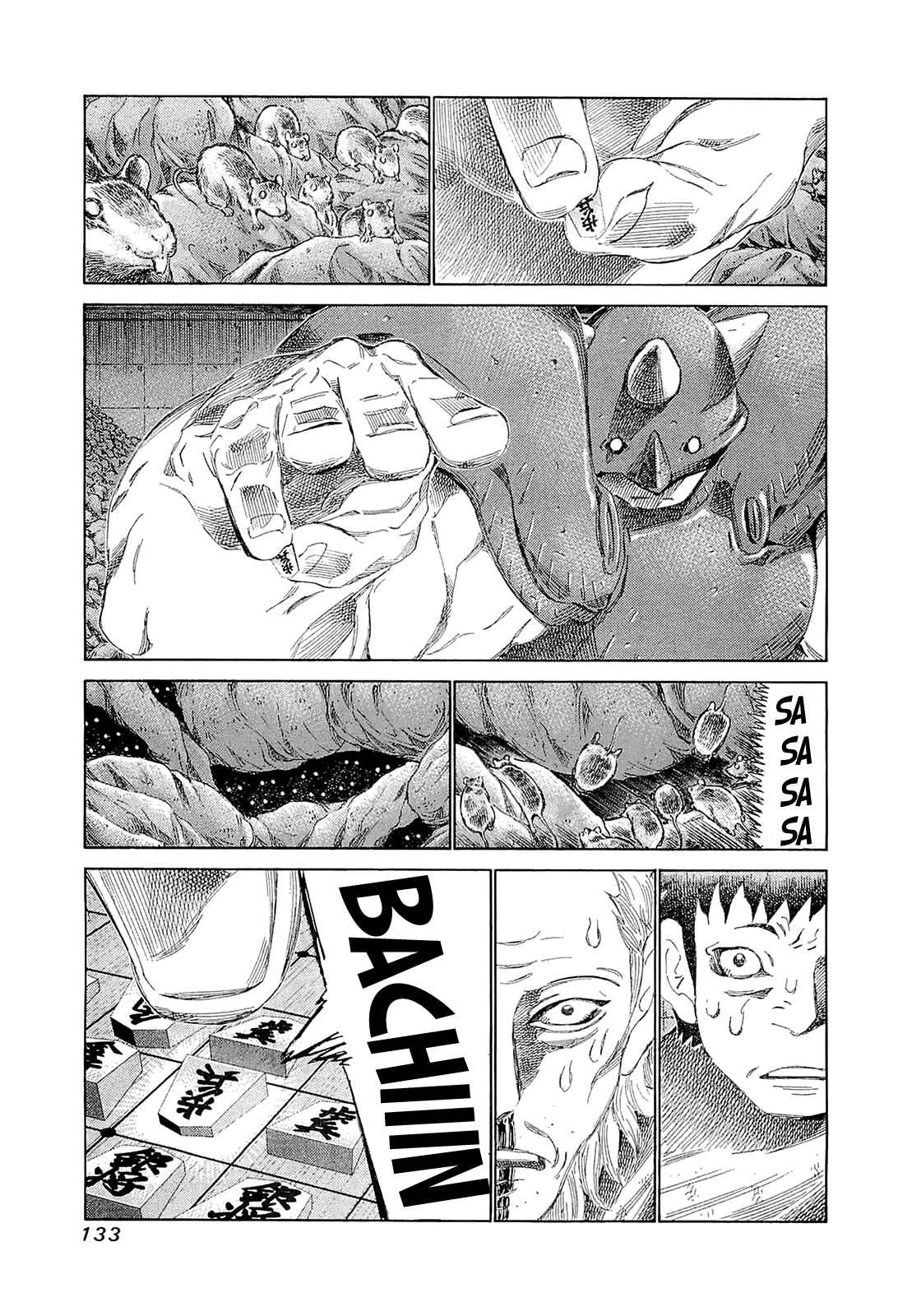 Page 14 Chapter 185 81diver