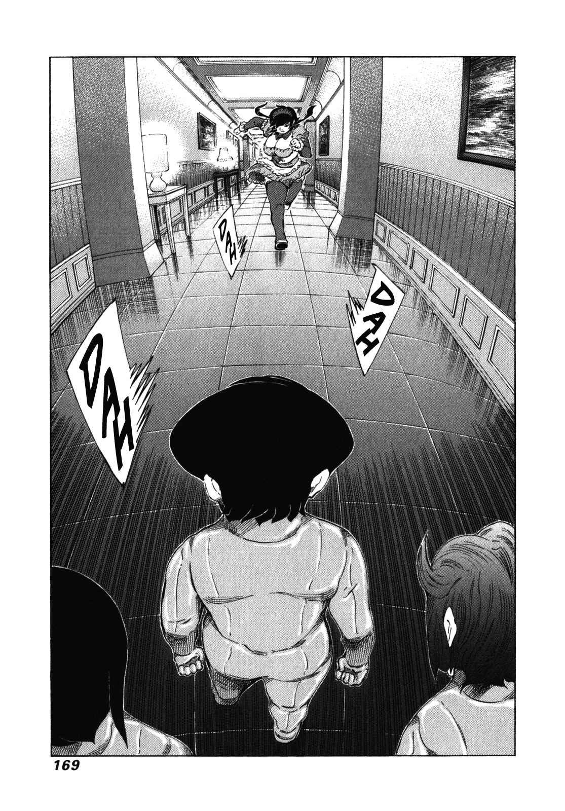 Page 3 Chapter 242 81diver