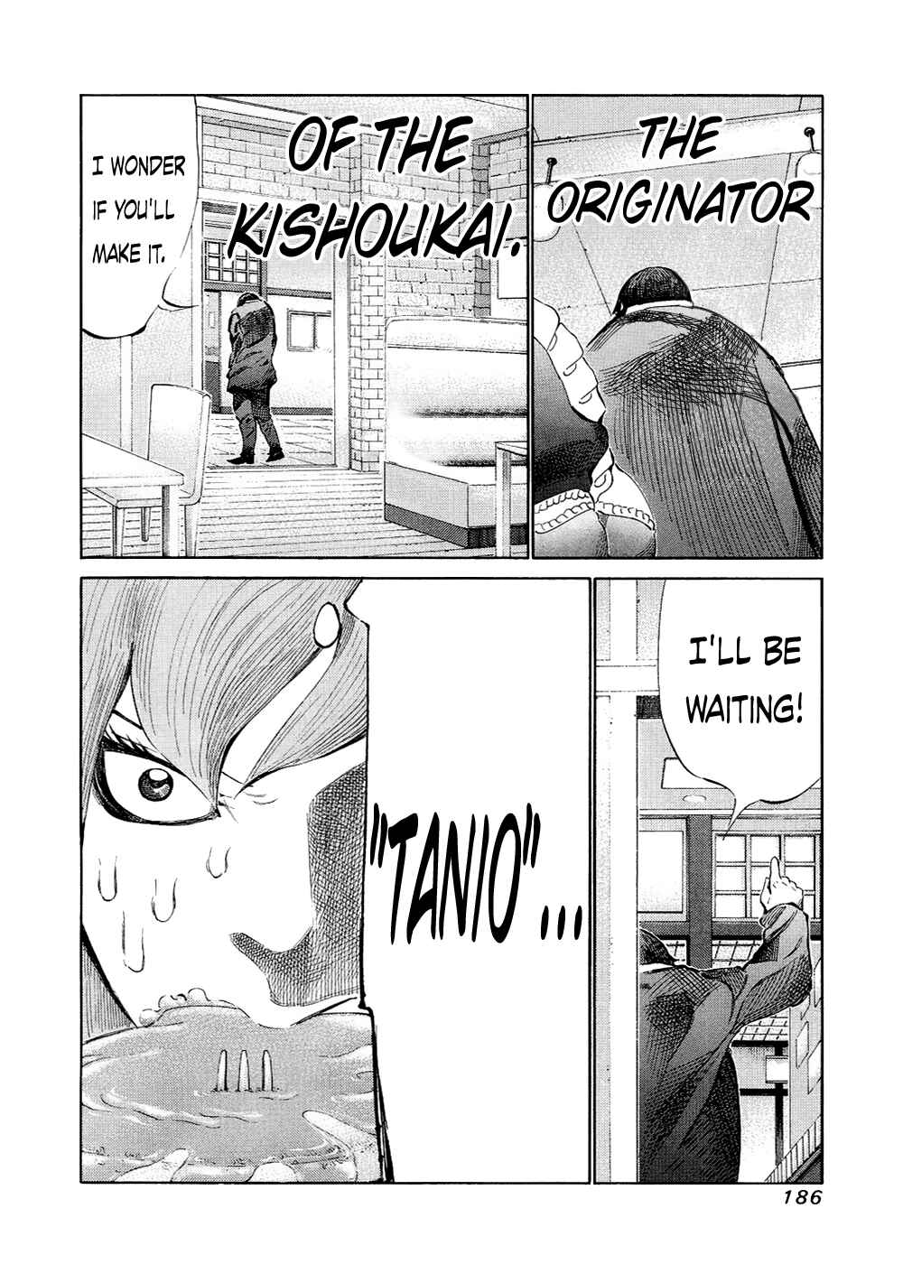 Page 14 Chapter 124 81diver