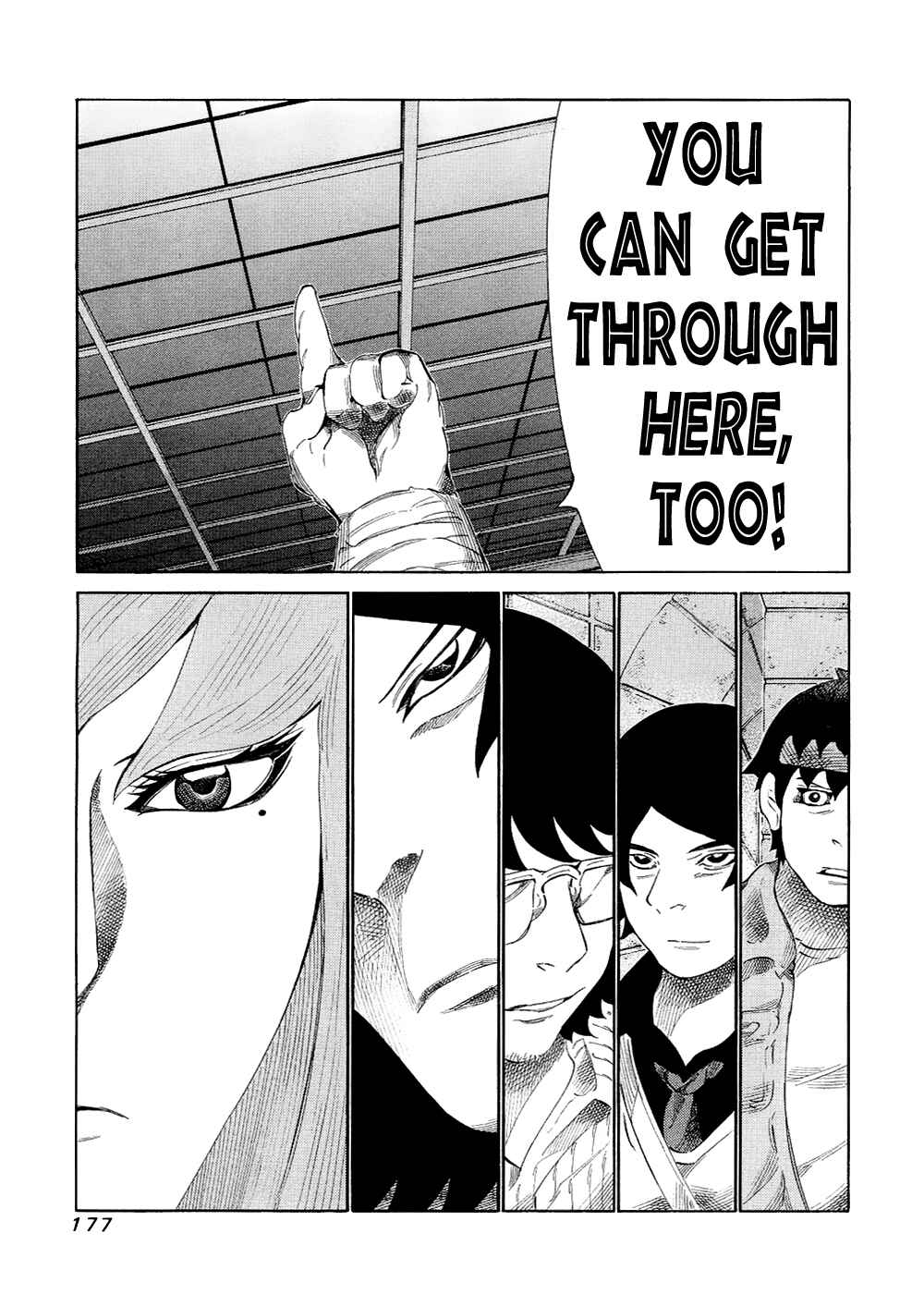 Page 8 Chapter 124 81diver
