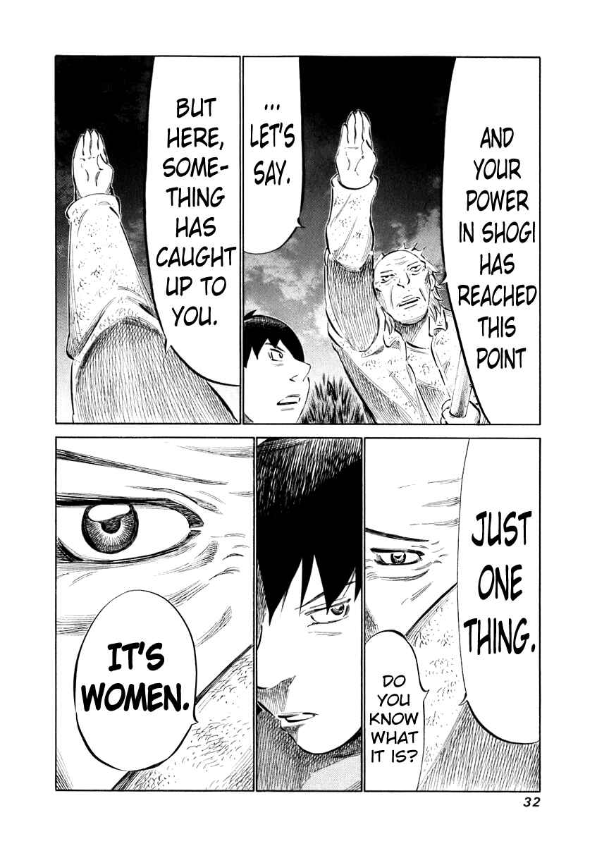 Page 11 Chapter 29 81diver