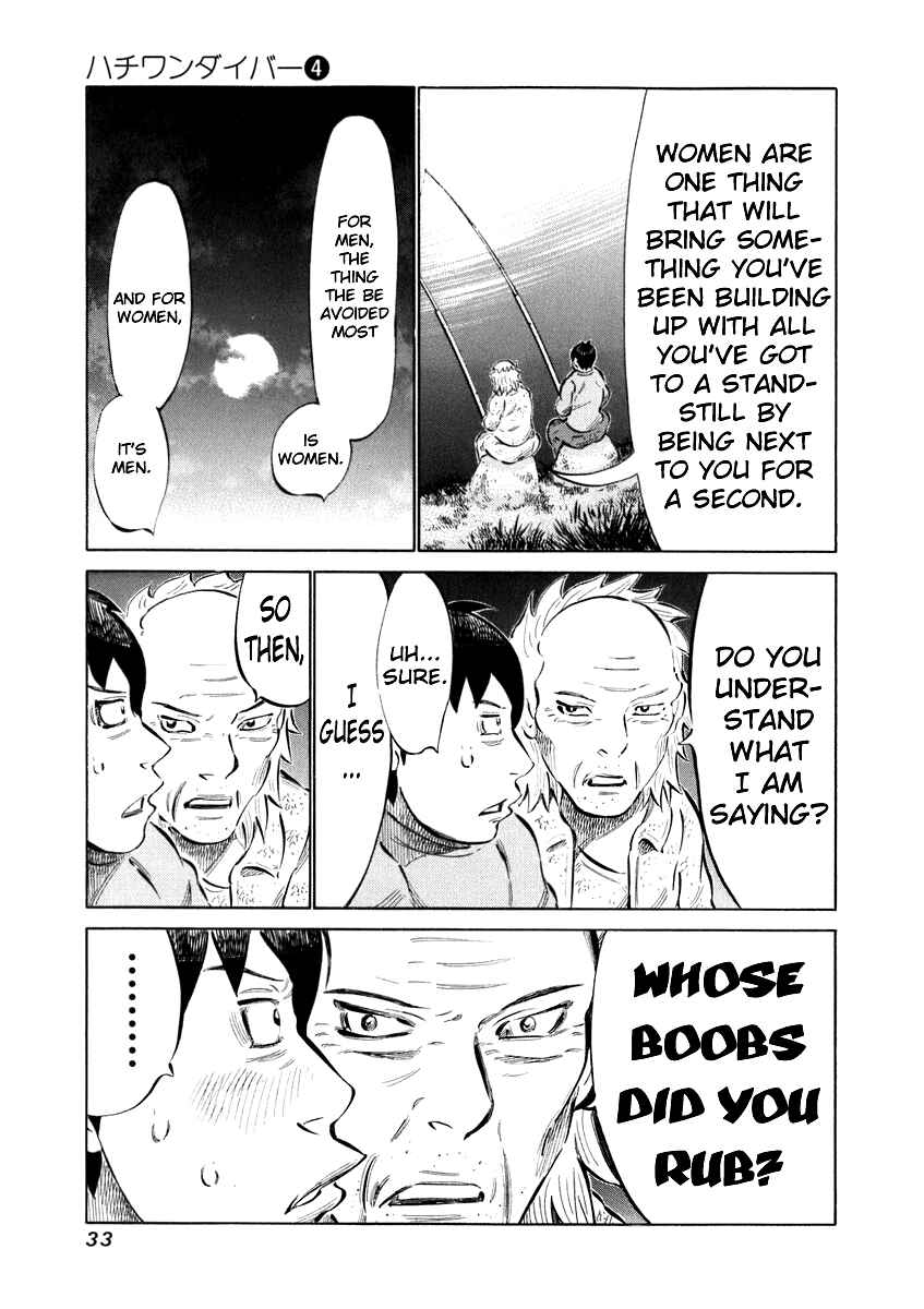 Page 12 Chapter 29 81diver