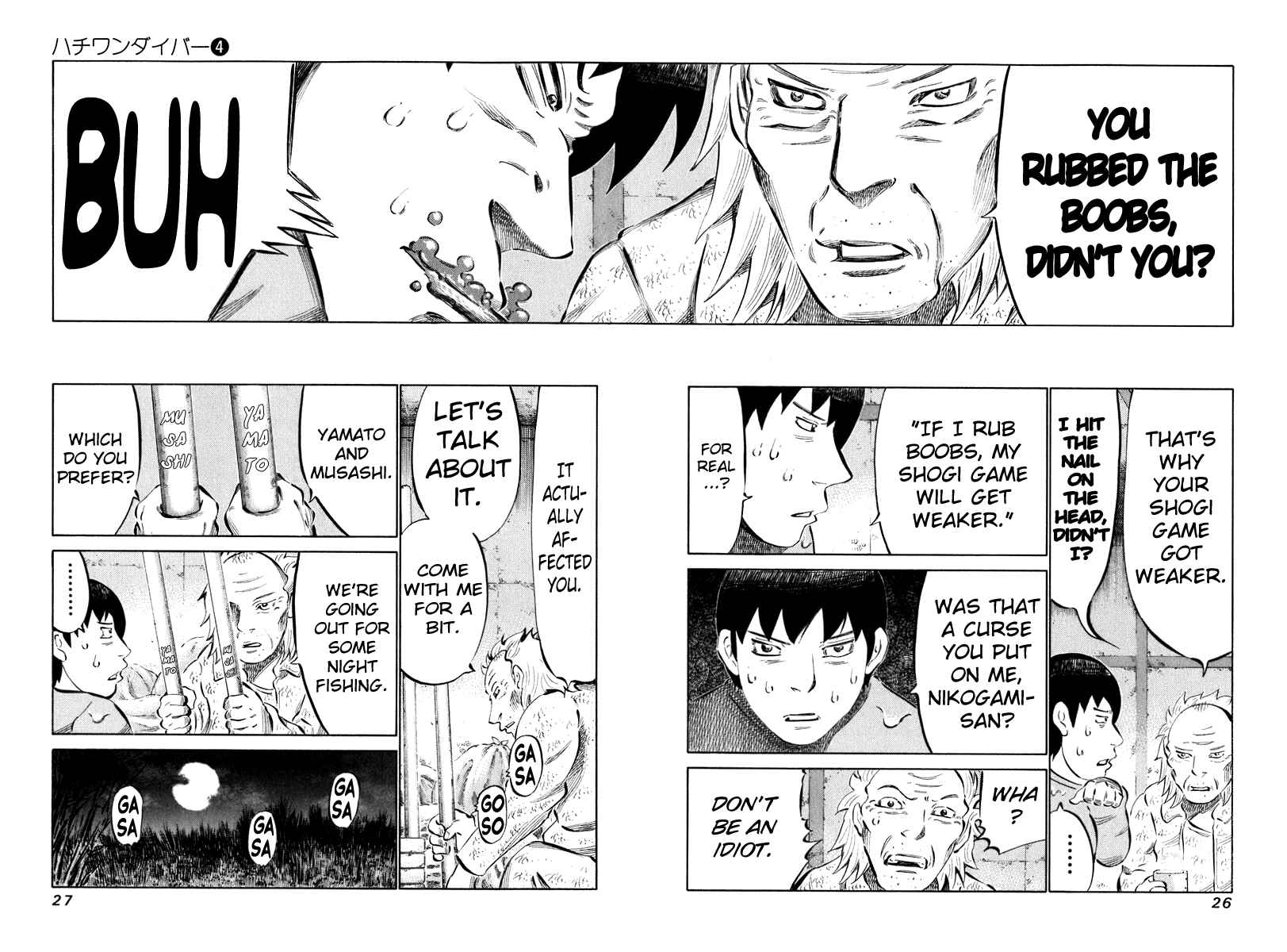 Page 6 Chapter 29 81diver