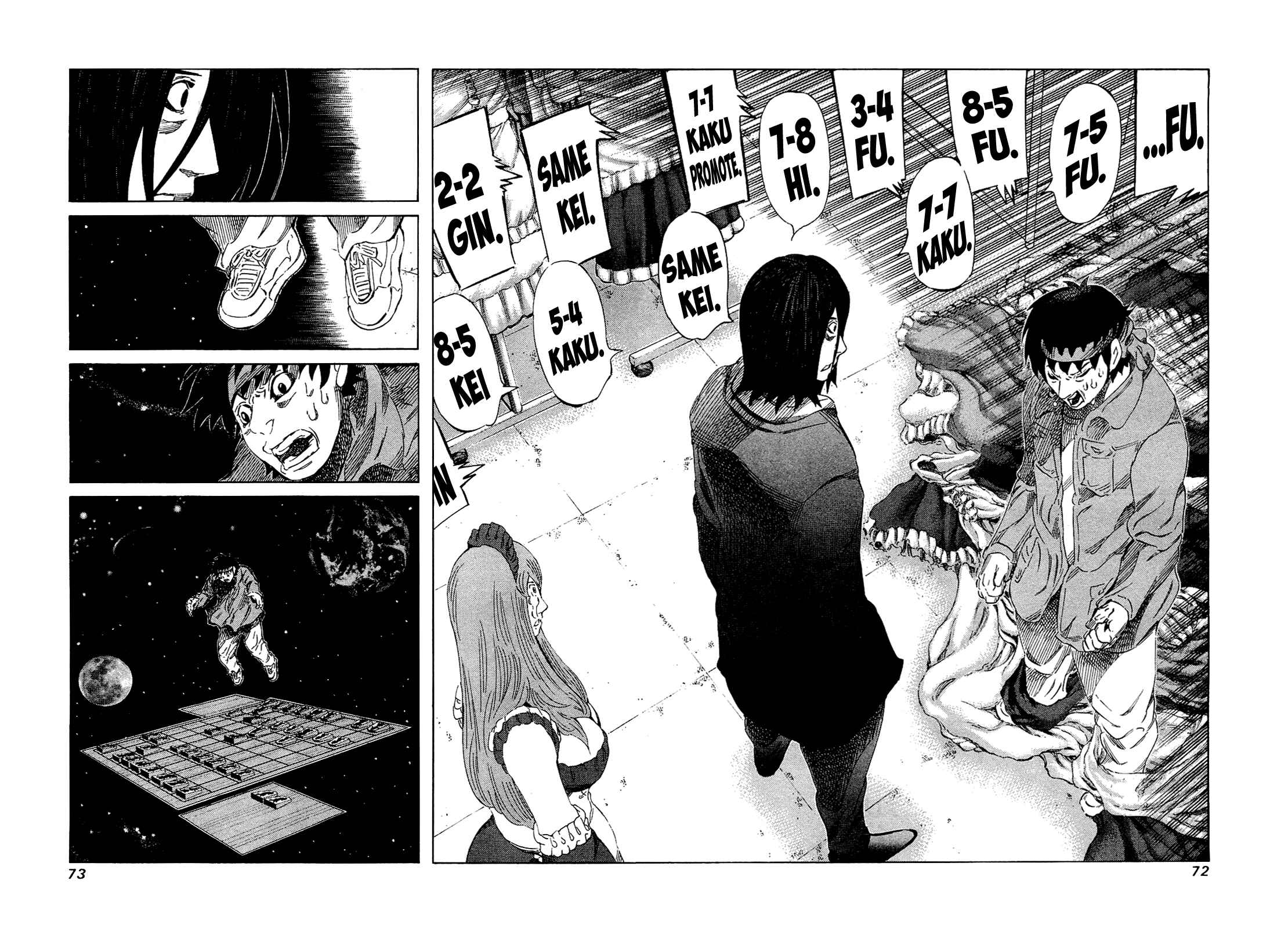 Page 13 Chapter 162 81diver