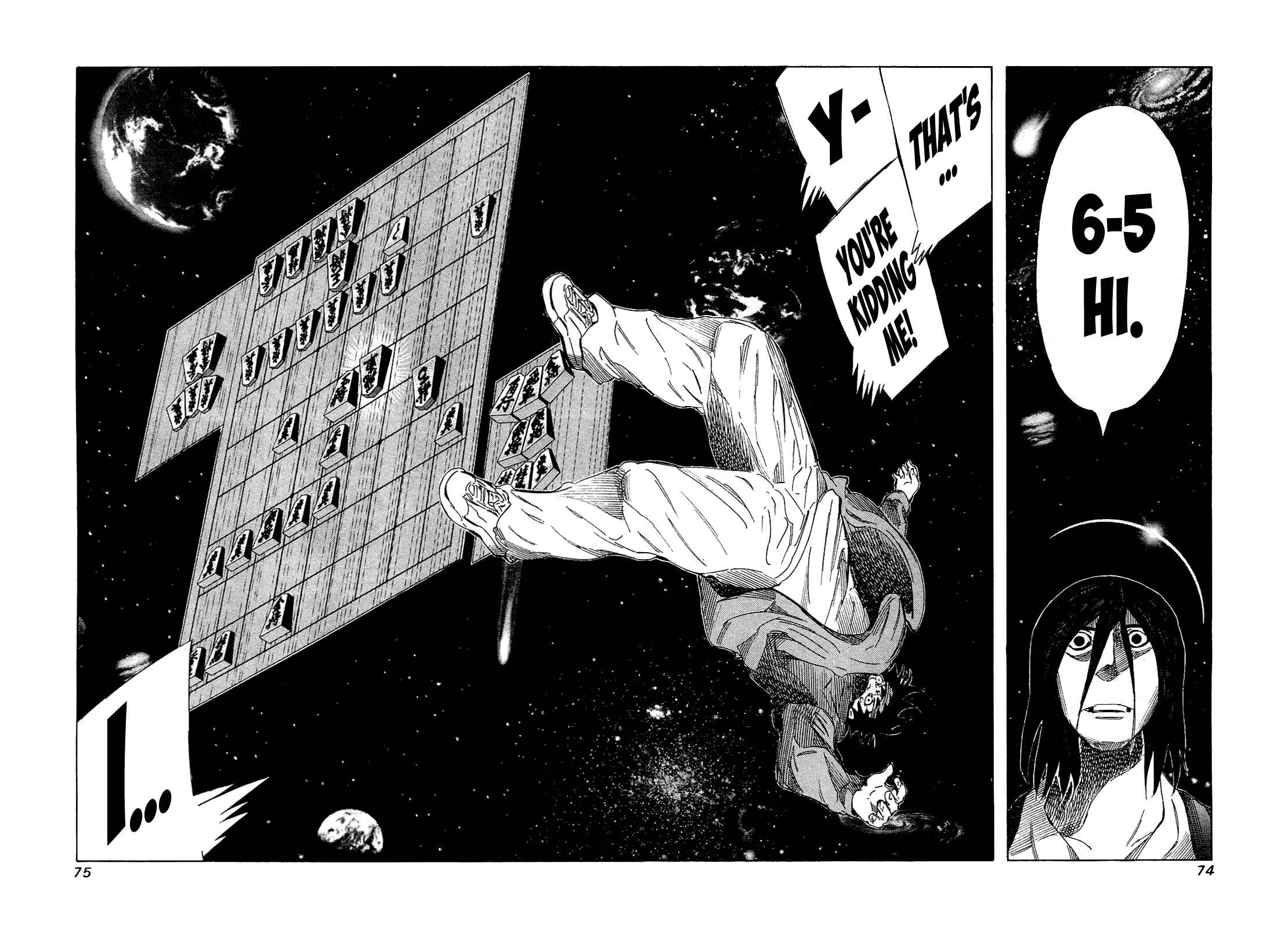 Page 14 Chapter 162 81diver