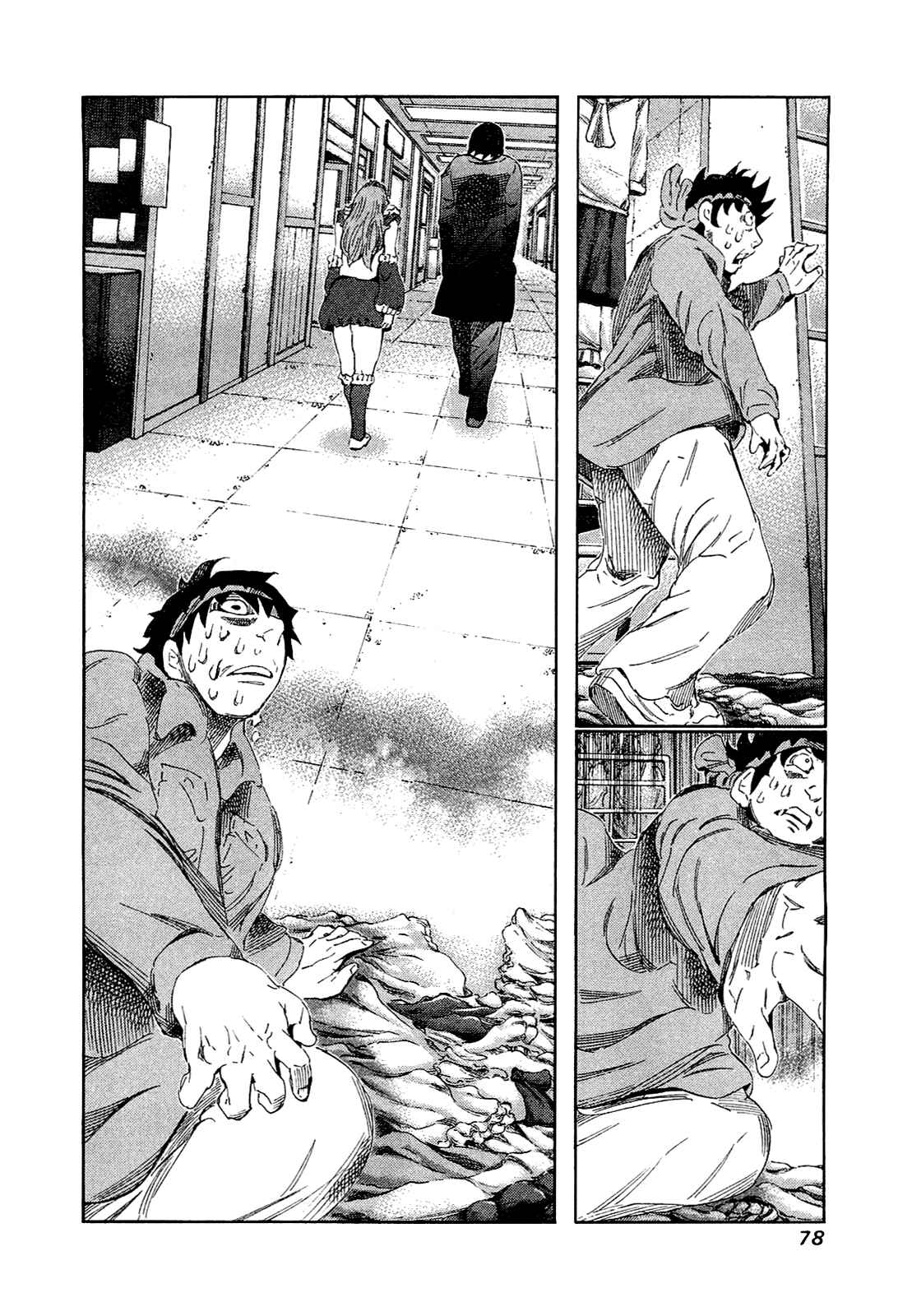 Page 17 Chapter 162 81diver