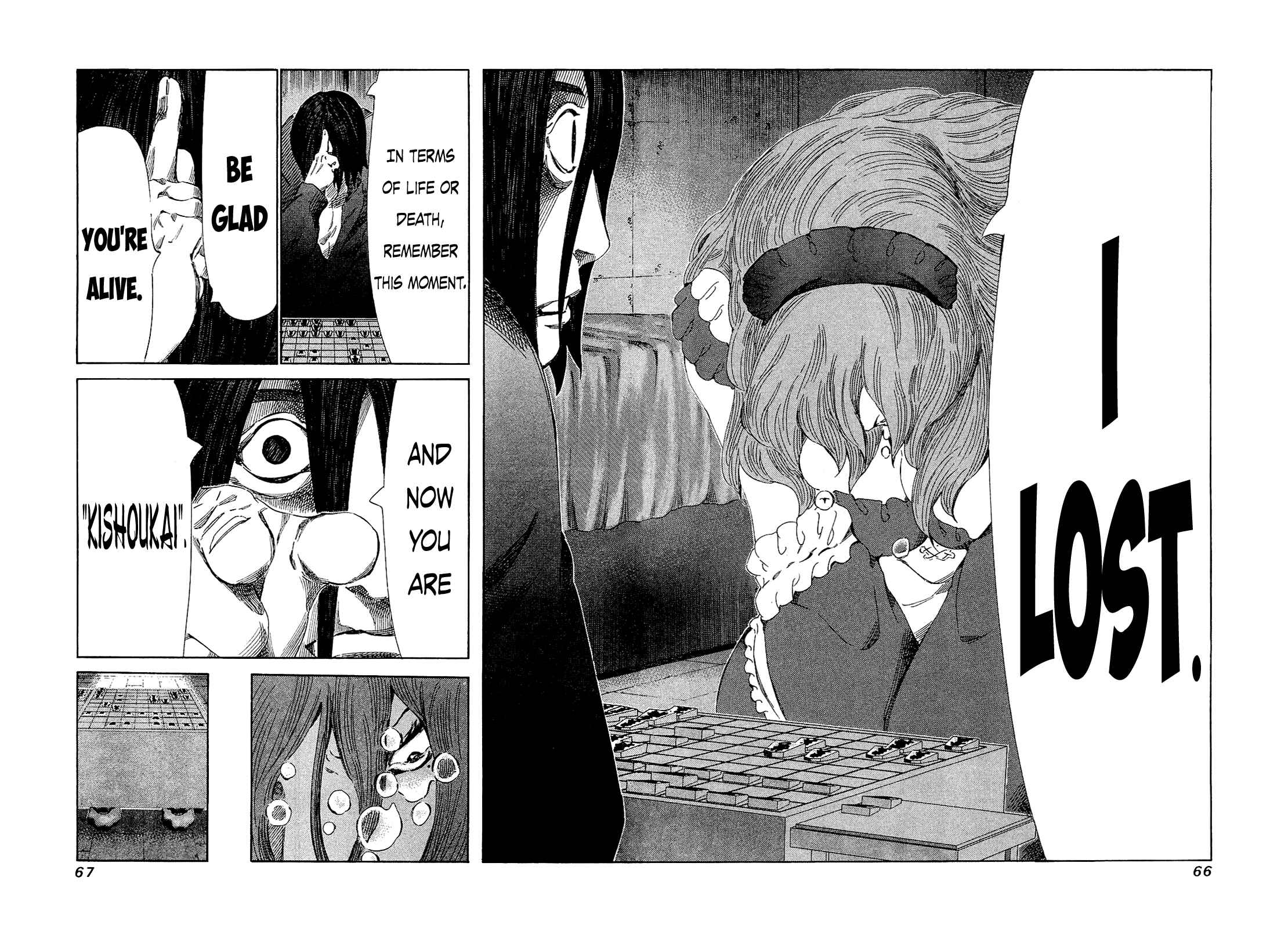 Page 8 Chapter 162 81diver