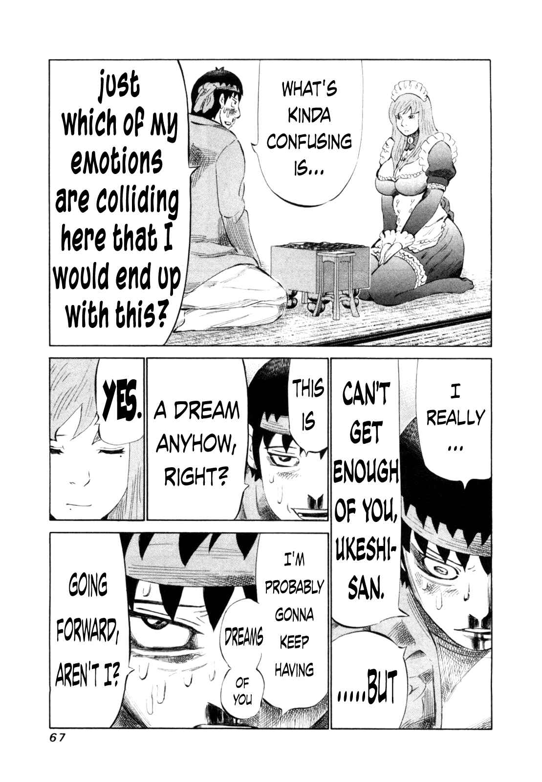 Page 10 Chapter 107 81diver