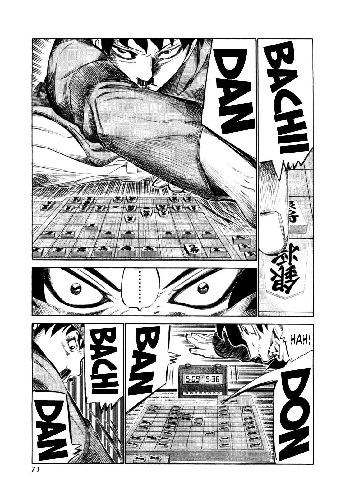 Page 14 Chapter 107 81diver
