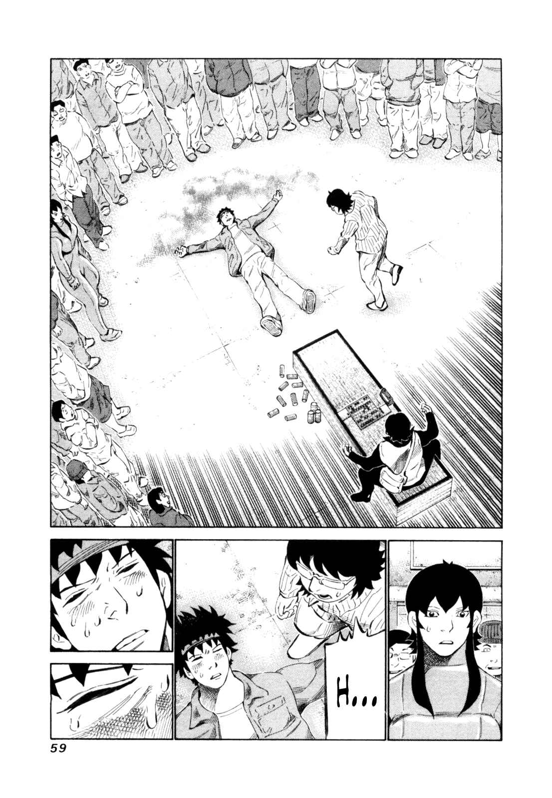 Page 3 Chapter 107 81diver