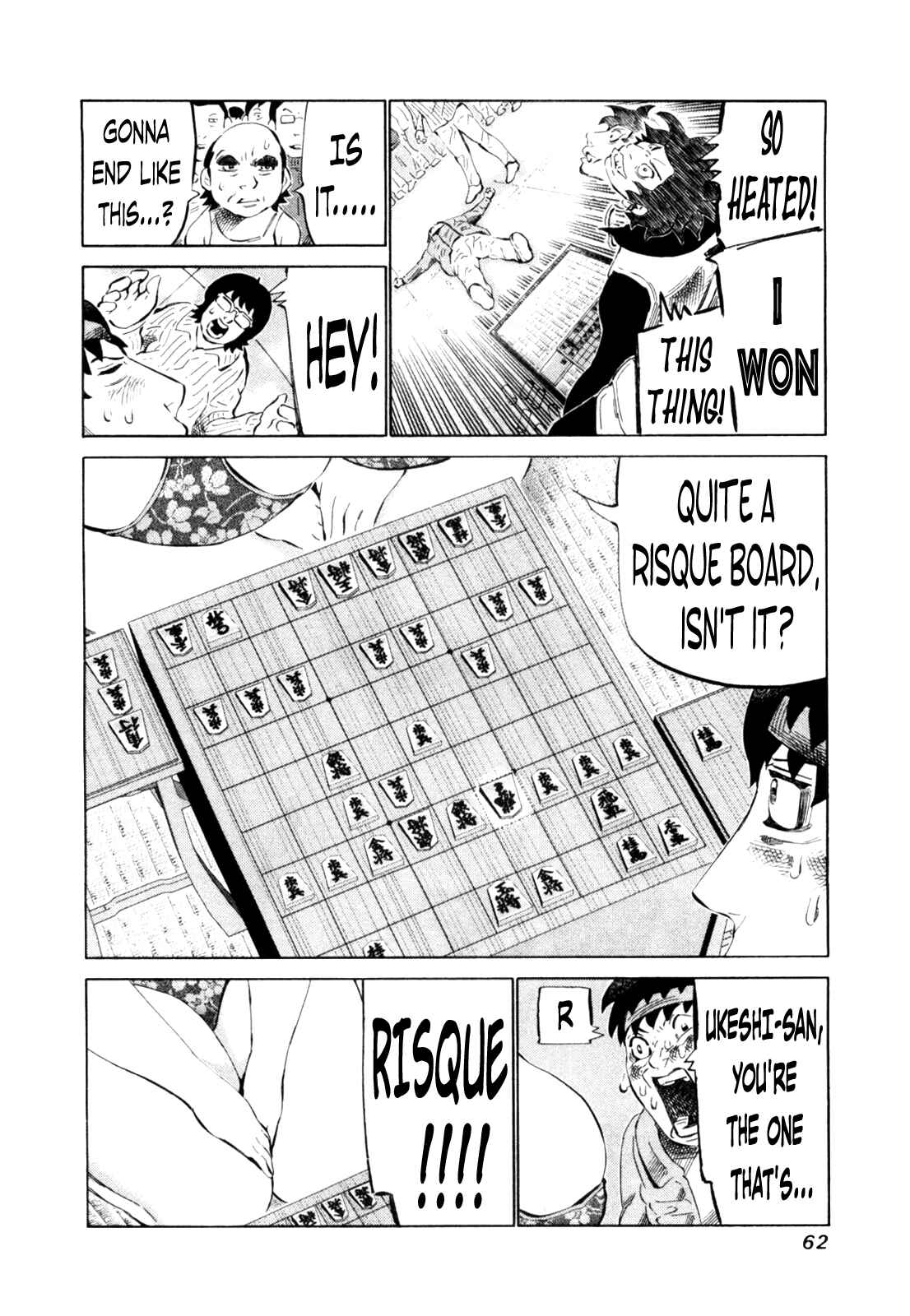 Page 5 Chapter 107 81diver