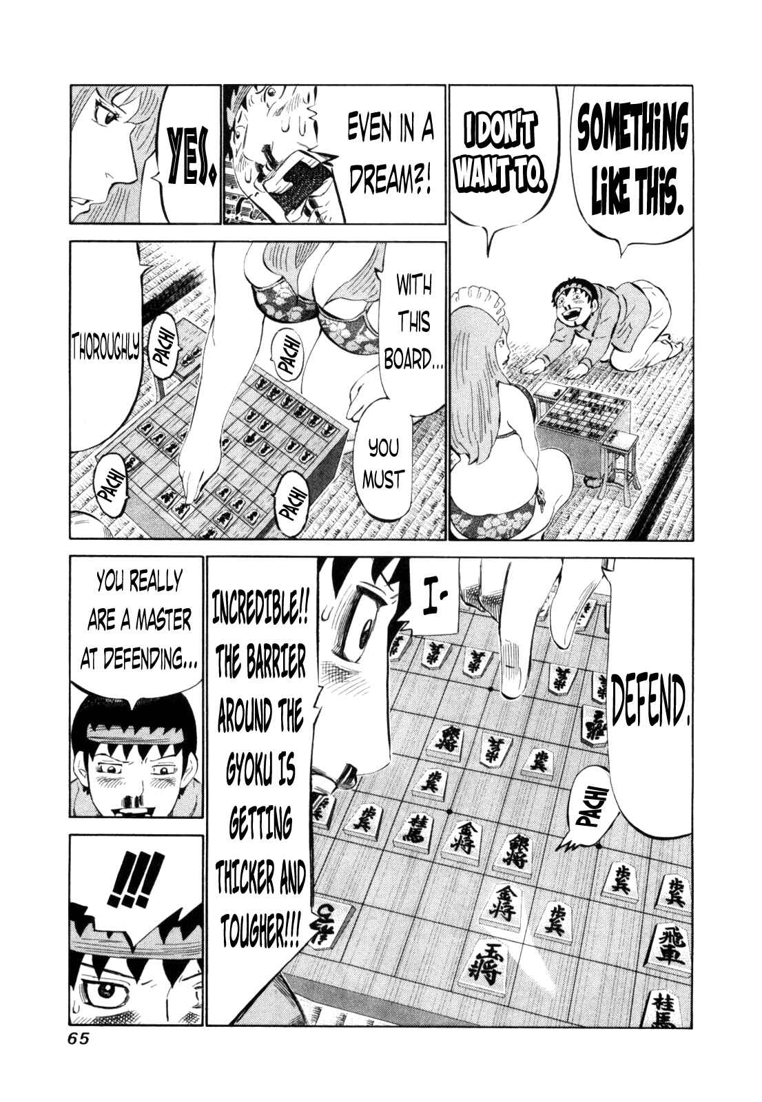 Page 8 Chapter 107 81diver