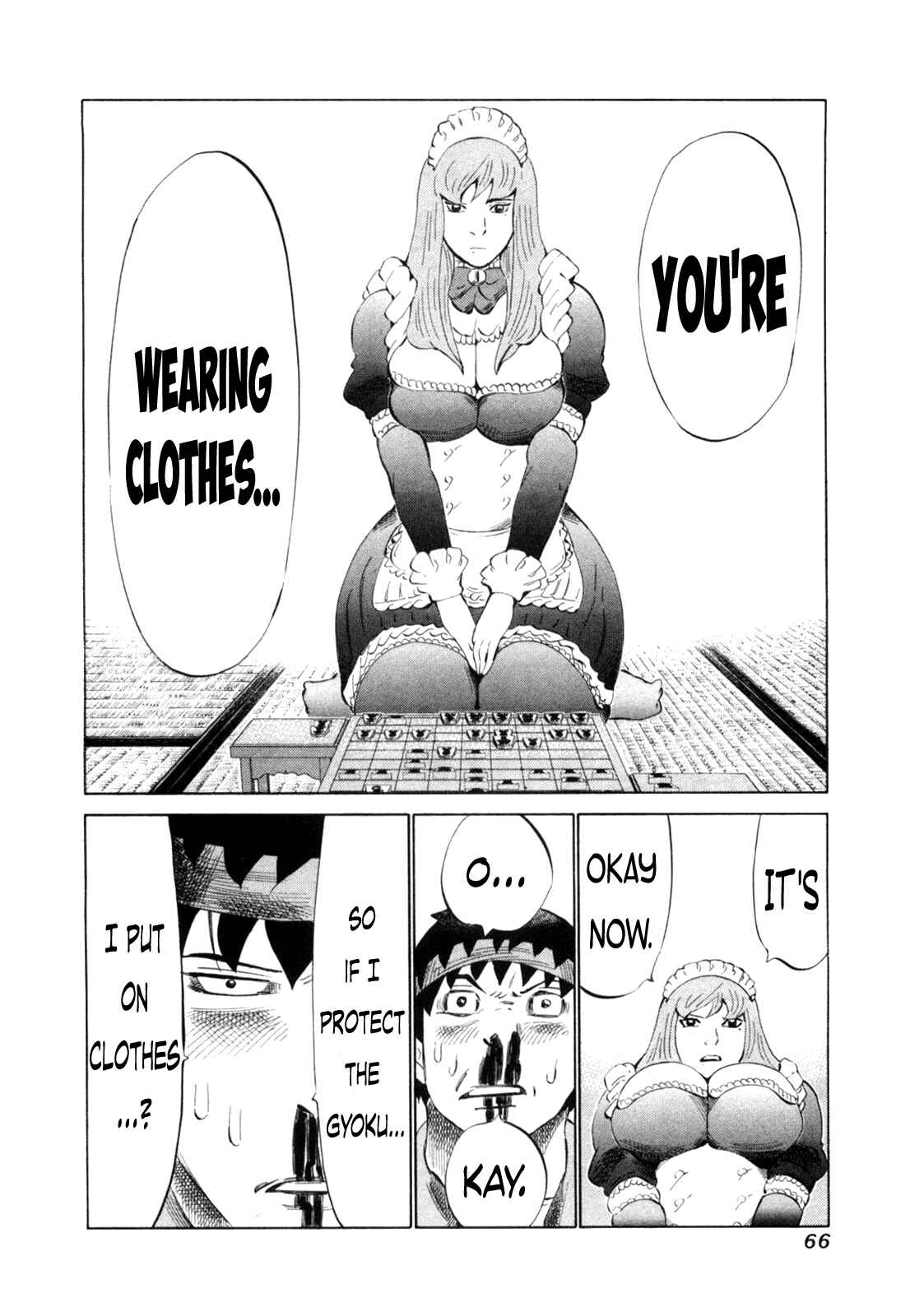 Page 9 Chapter 107 81diver