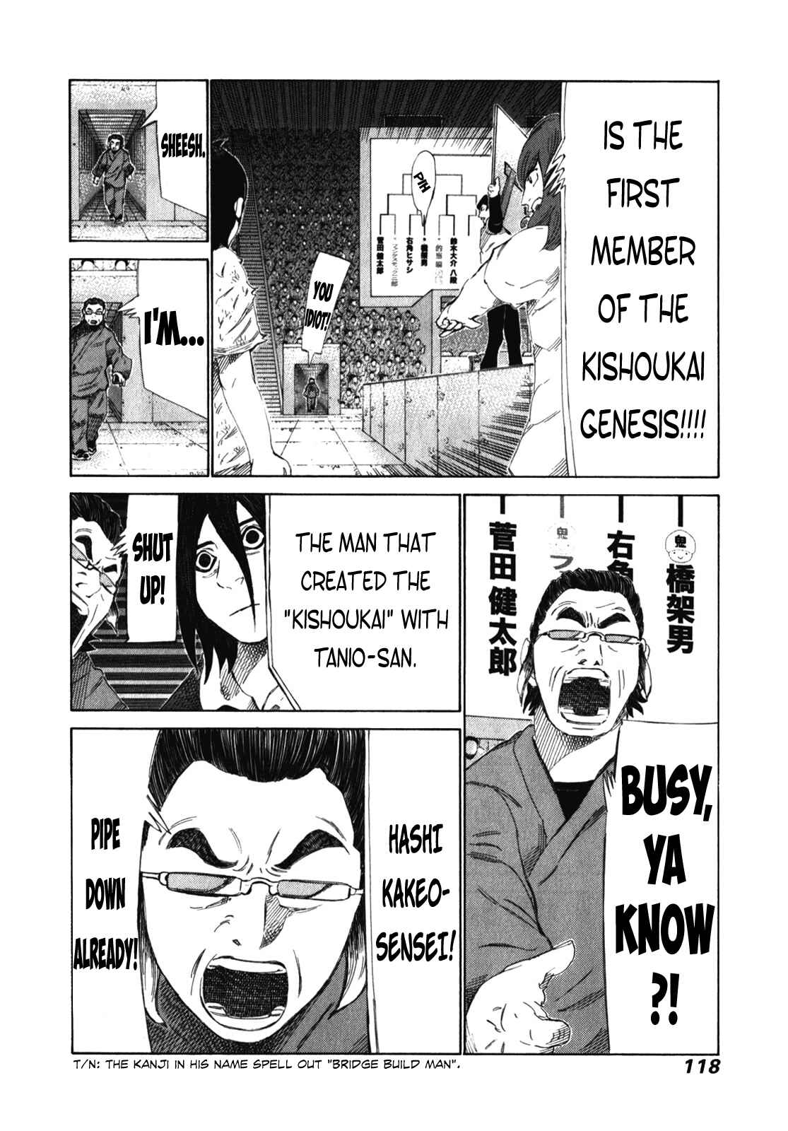 Page 5 Chapter 239 81diver