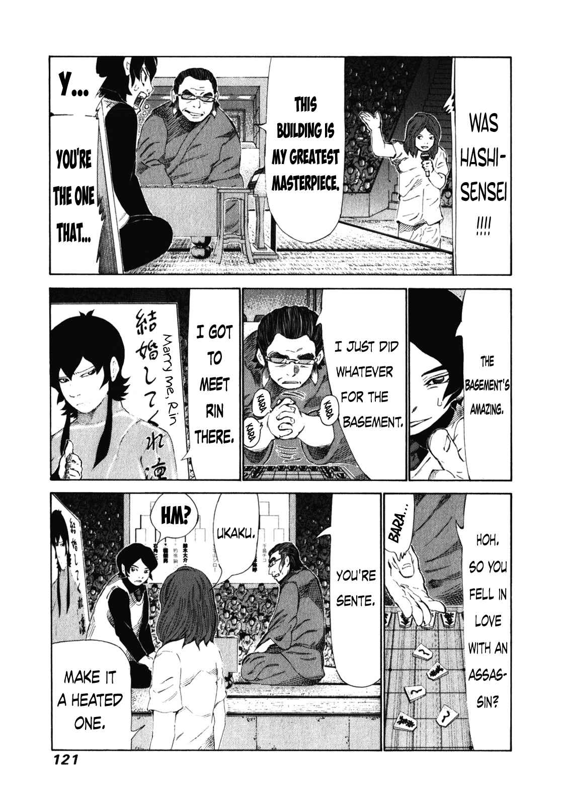 Page 8 Chapter 239 81diver