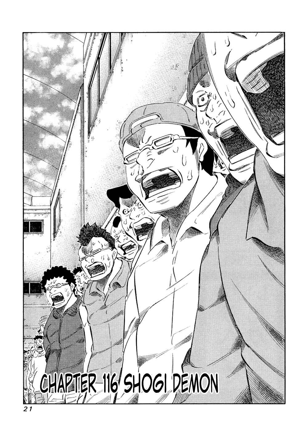 Page 1 Chapter 116 81diver