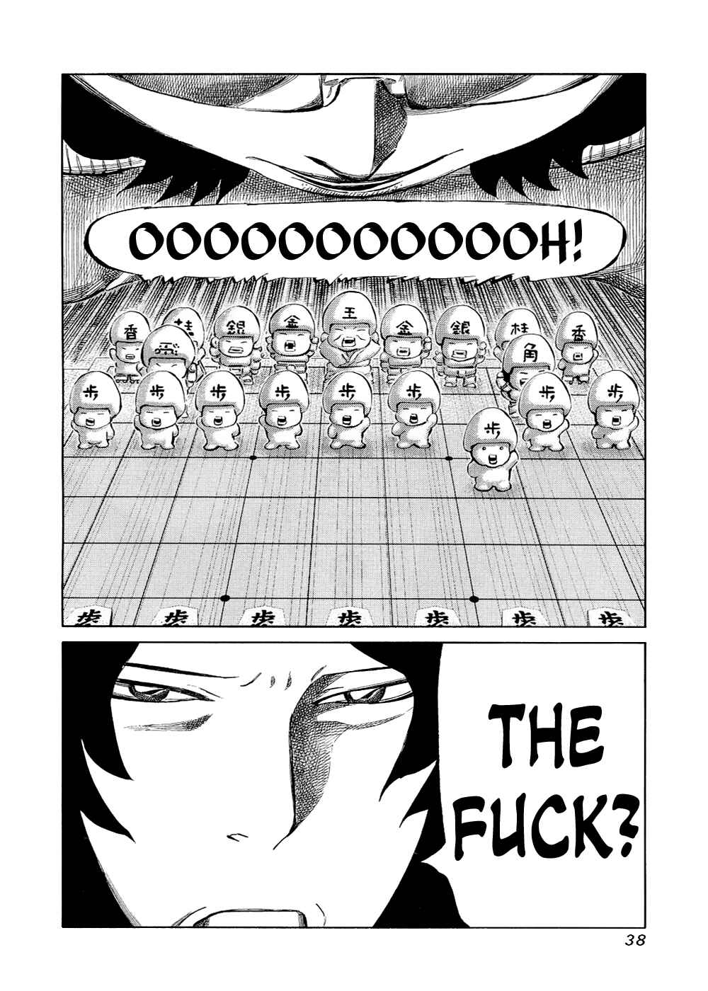 Page 15 Chapter 116 81diver