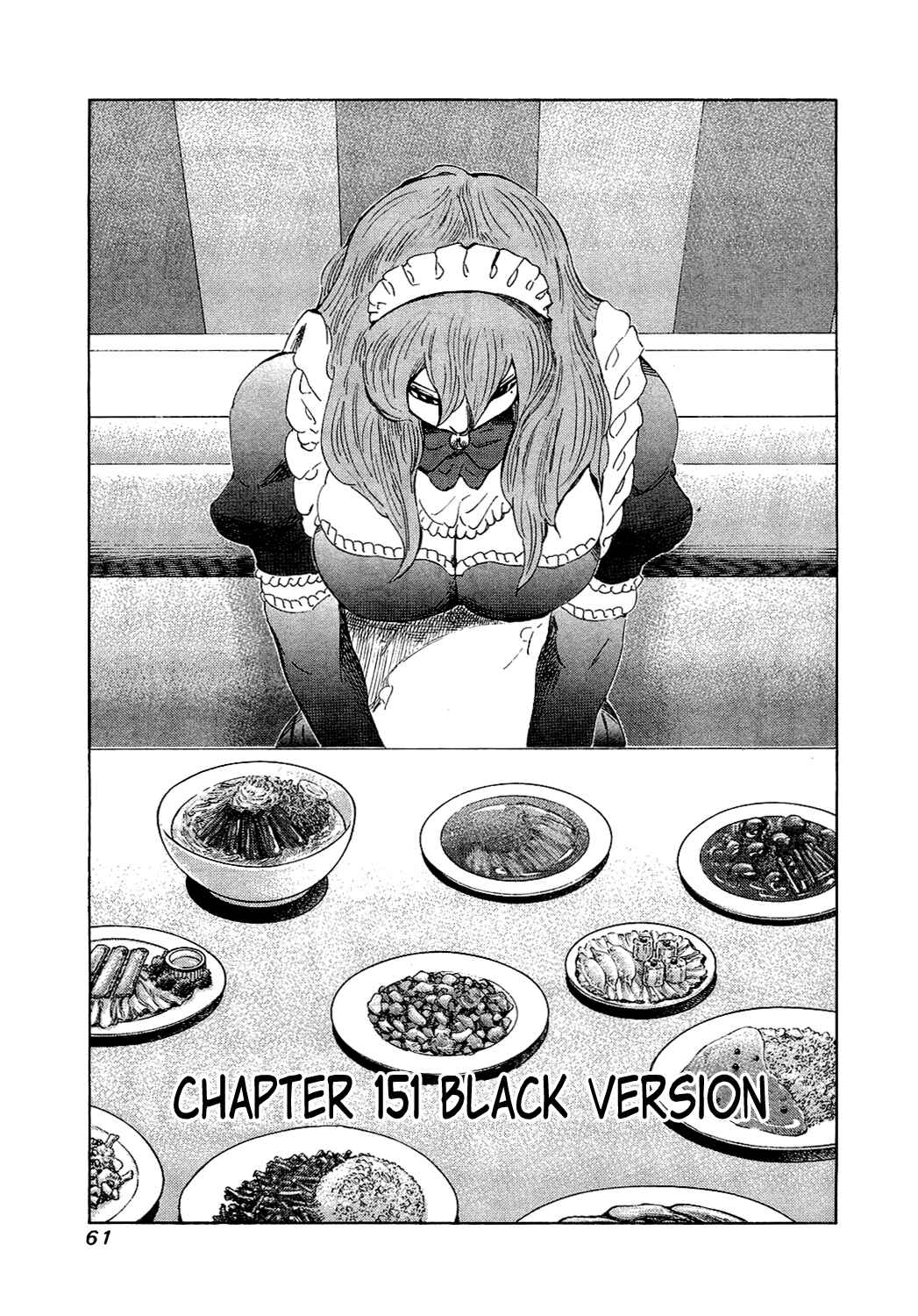 Page 1 Chapter 151 81diver