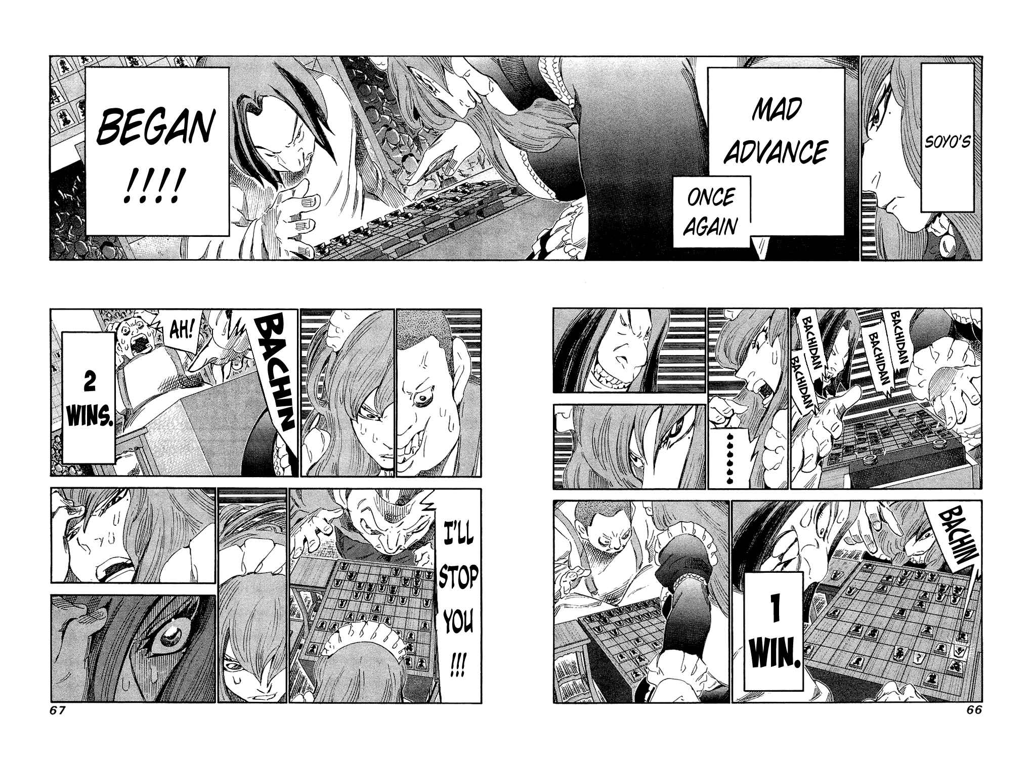 Page 6 Chapter 151 81diver