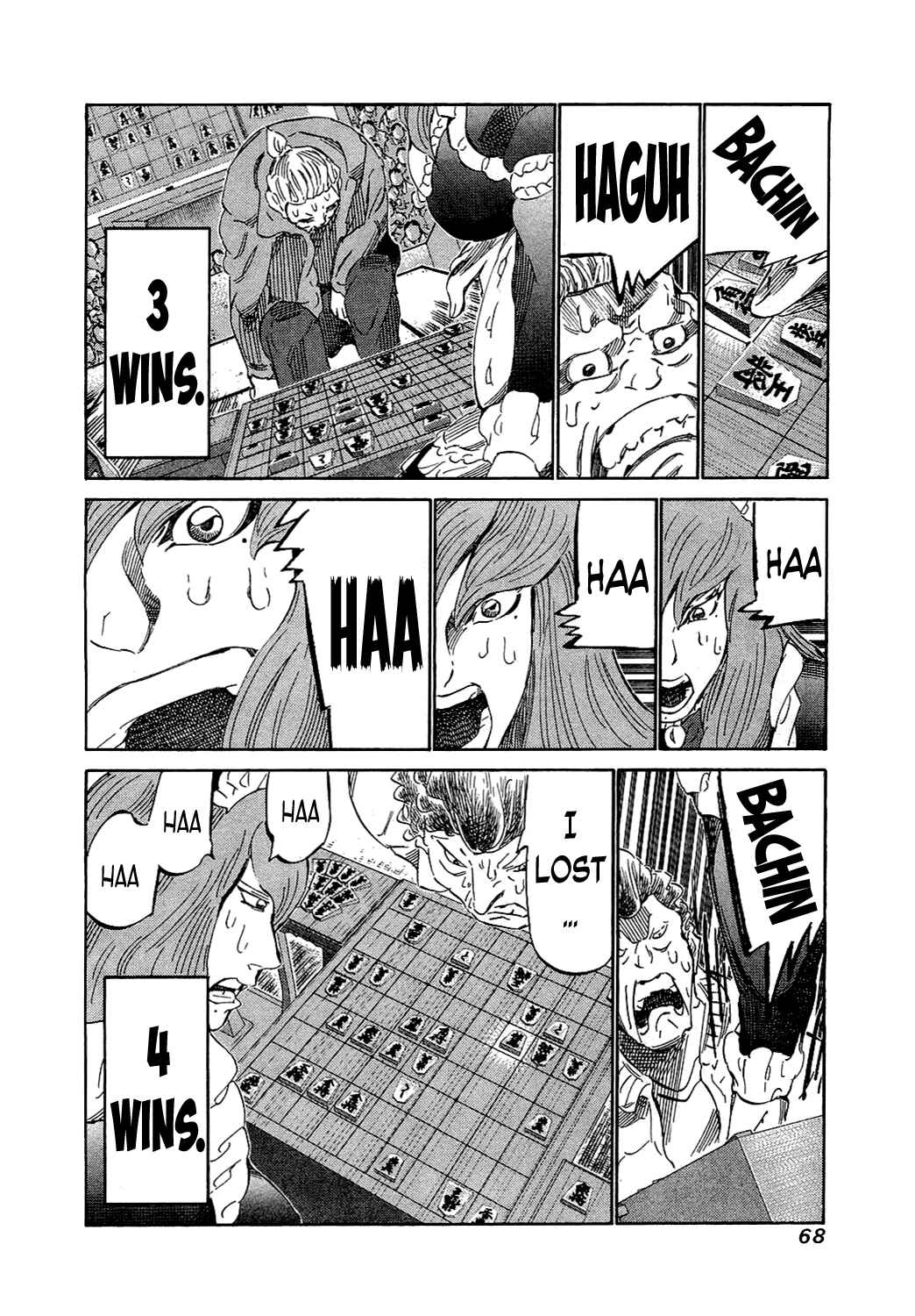 Page 7 Chapter 151 81diver