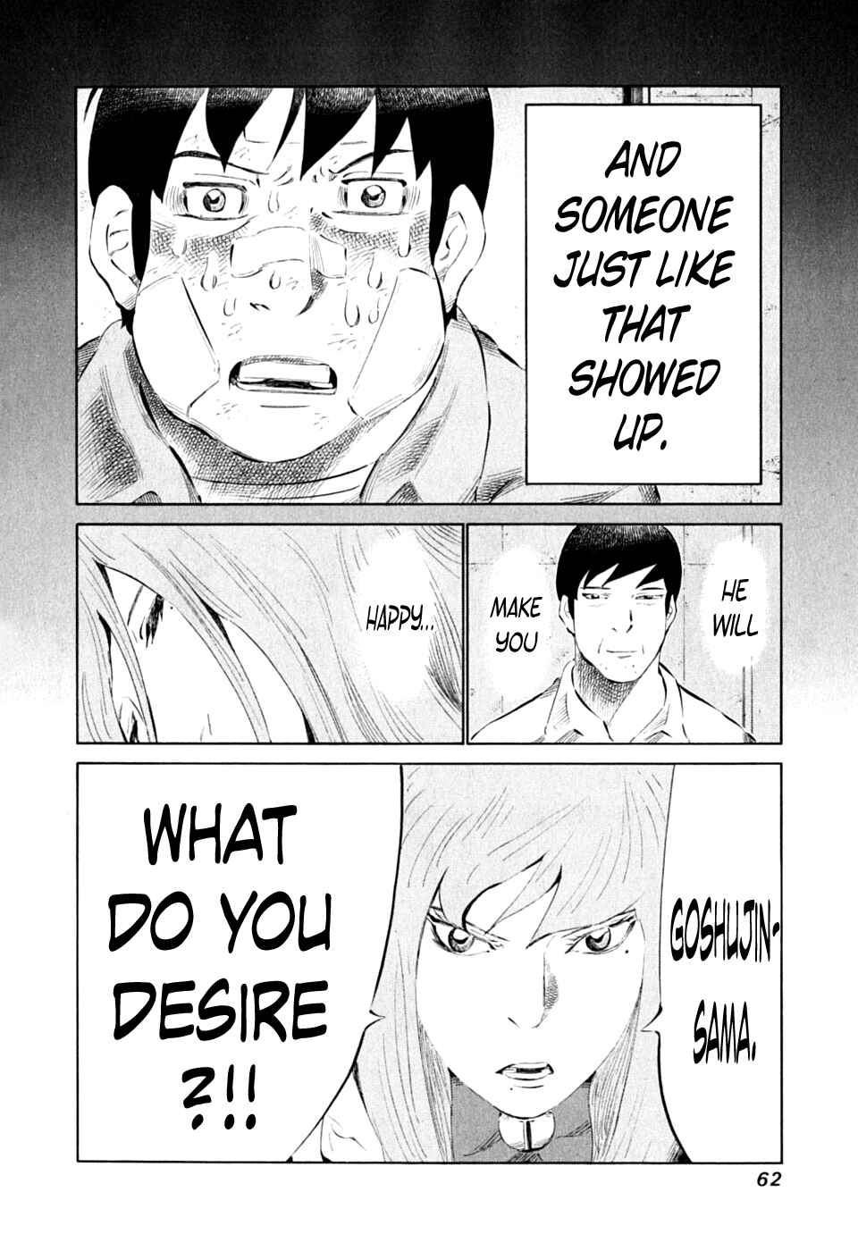 Page 10 Chapter 85 81diver