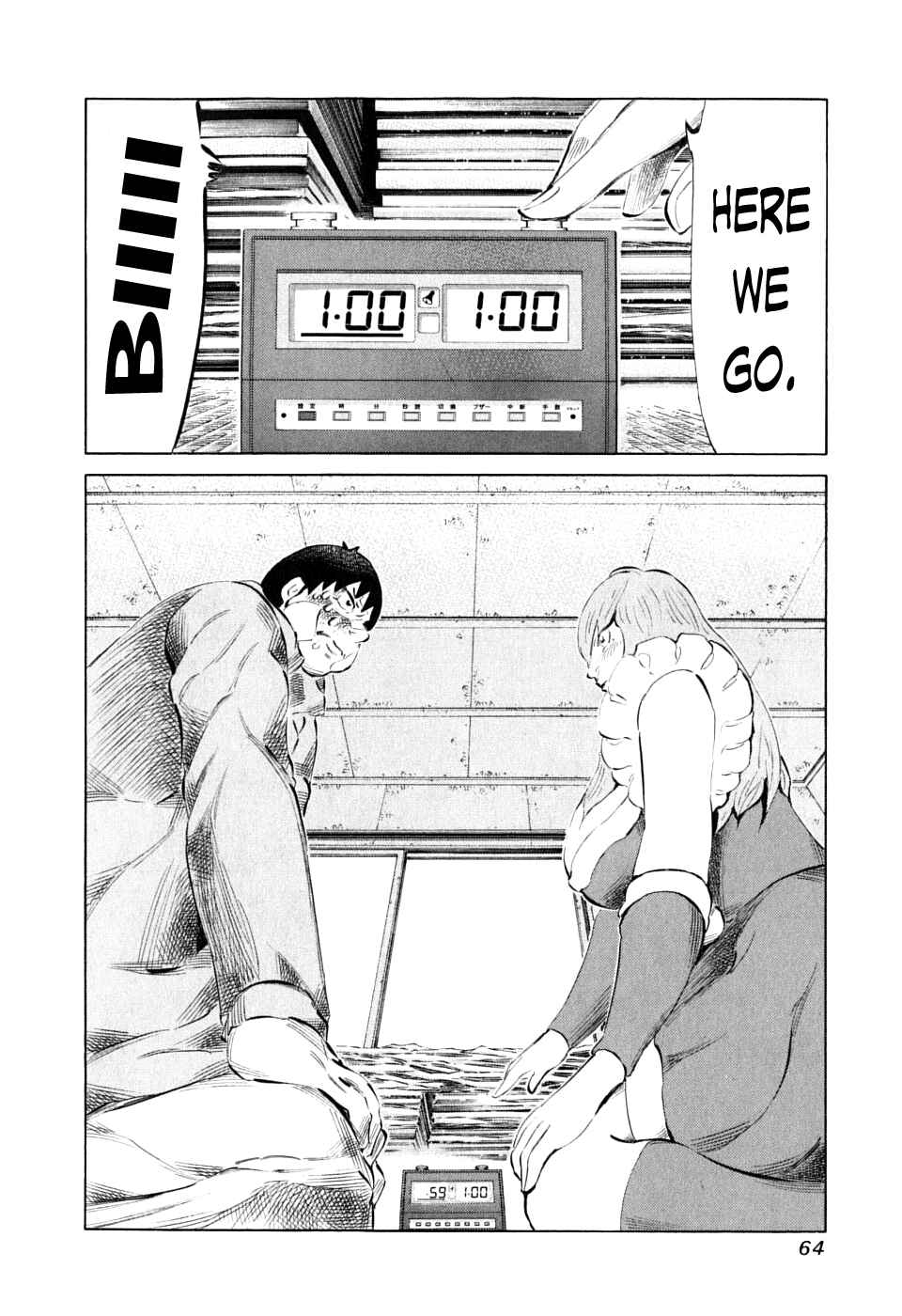 Page 12 Chapter 85 81diver