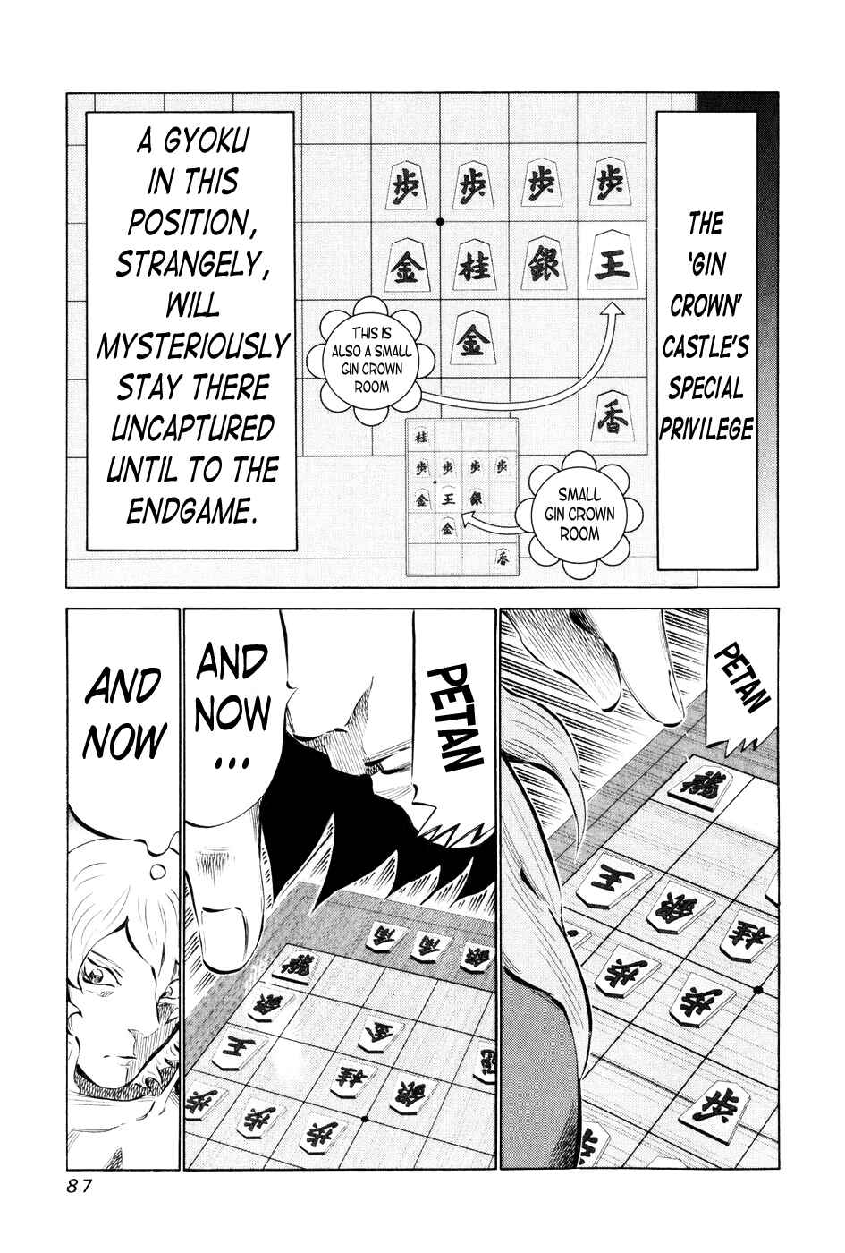 Page 12 Chapter 54 81diver