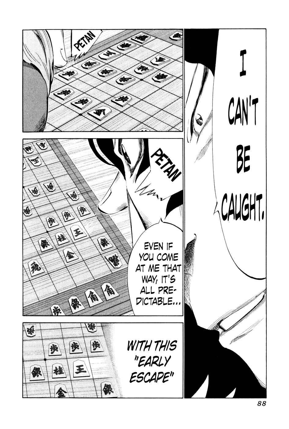 Page 13 Chapter 54 81diver