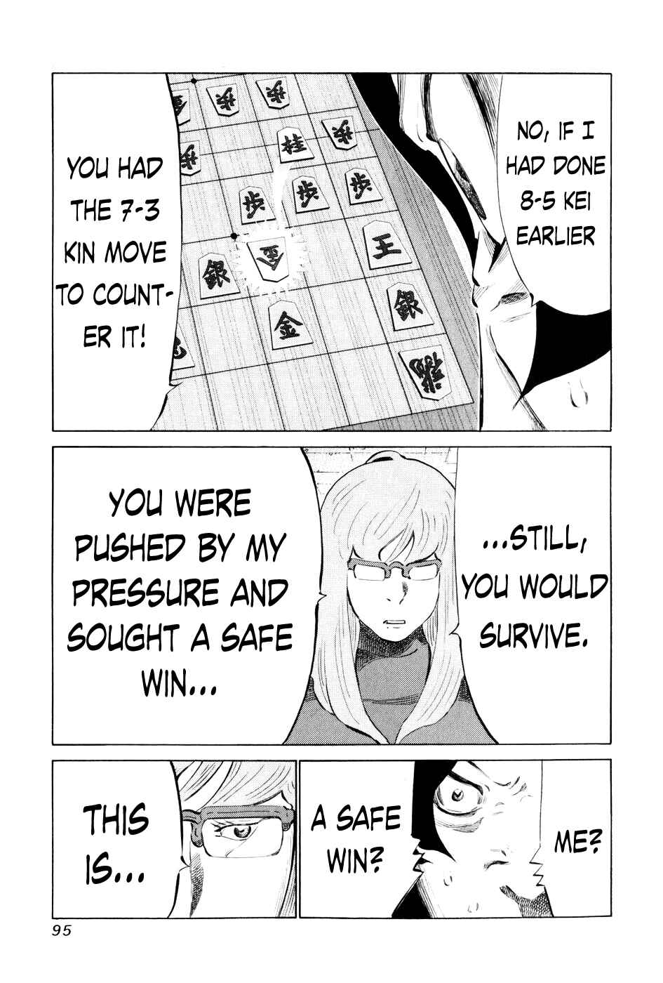 Page 20 Chapter 54 81diver