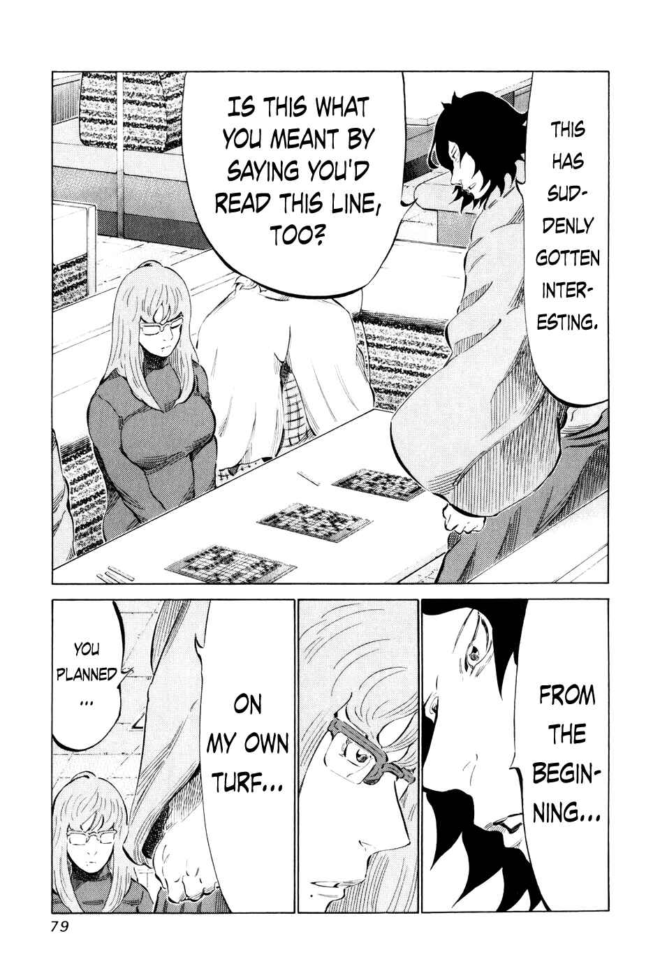 Page 4 Chapter 54 81diver