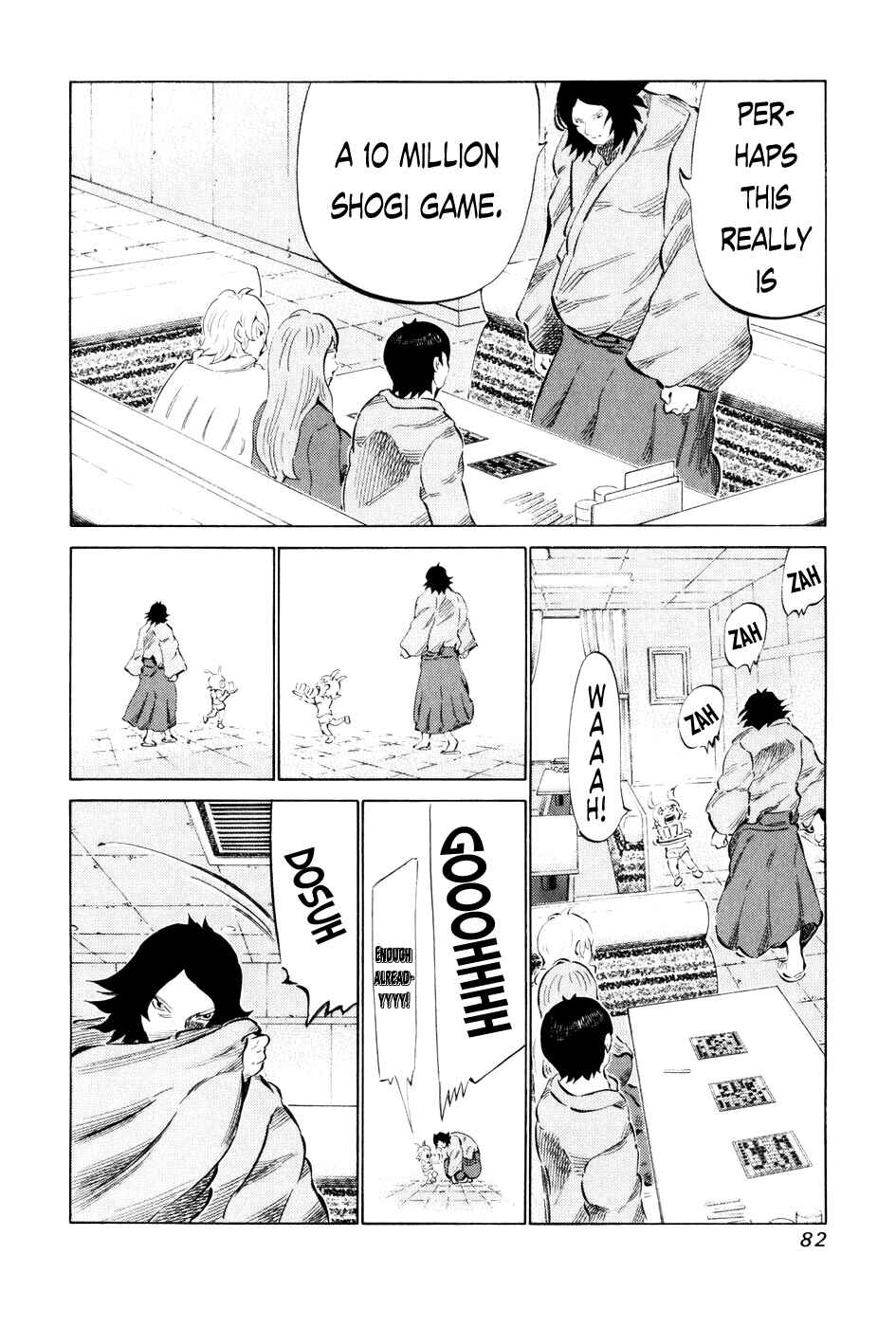 Page 7 Chapter 54 81diver