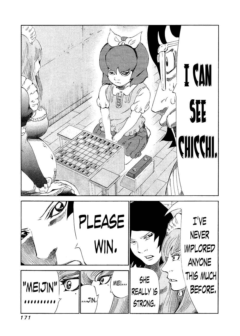 Page 15 Chapter 134 81diver