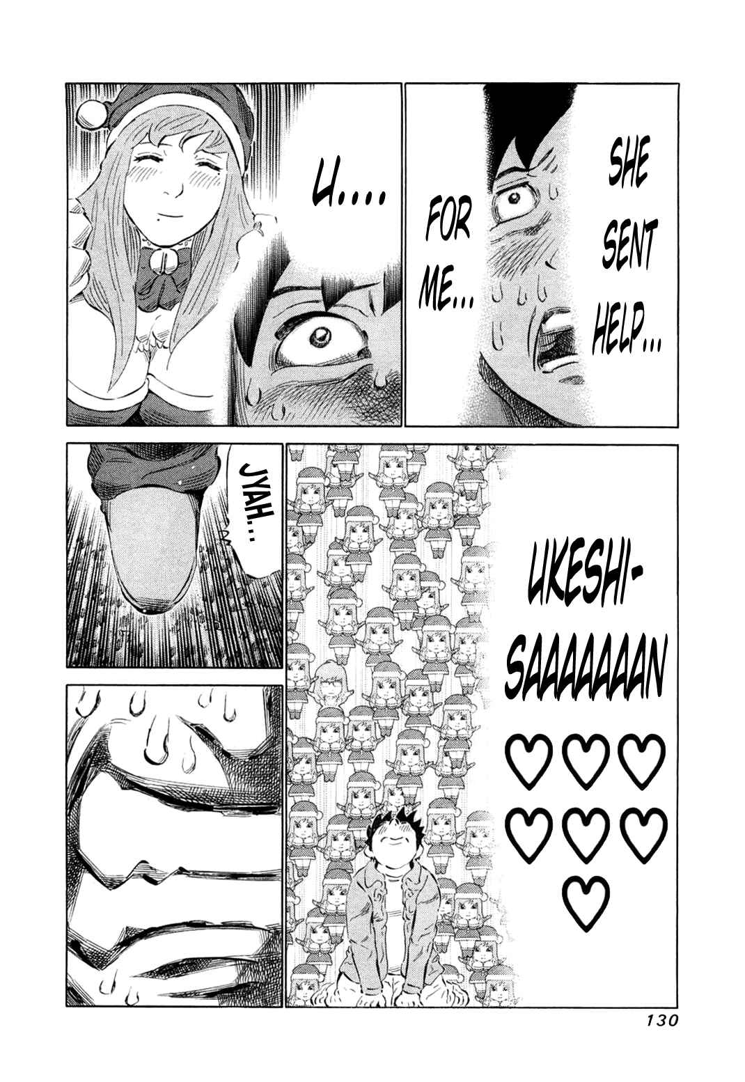 Page 11 Chapter 78 81diver