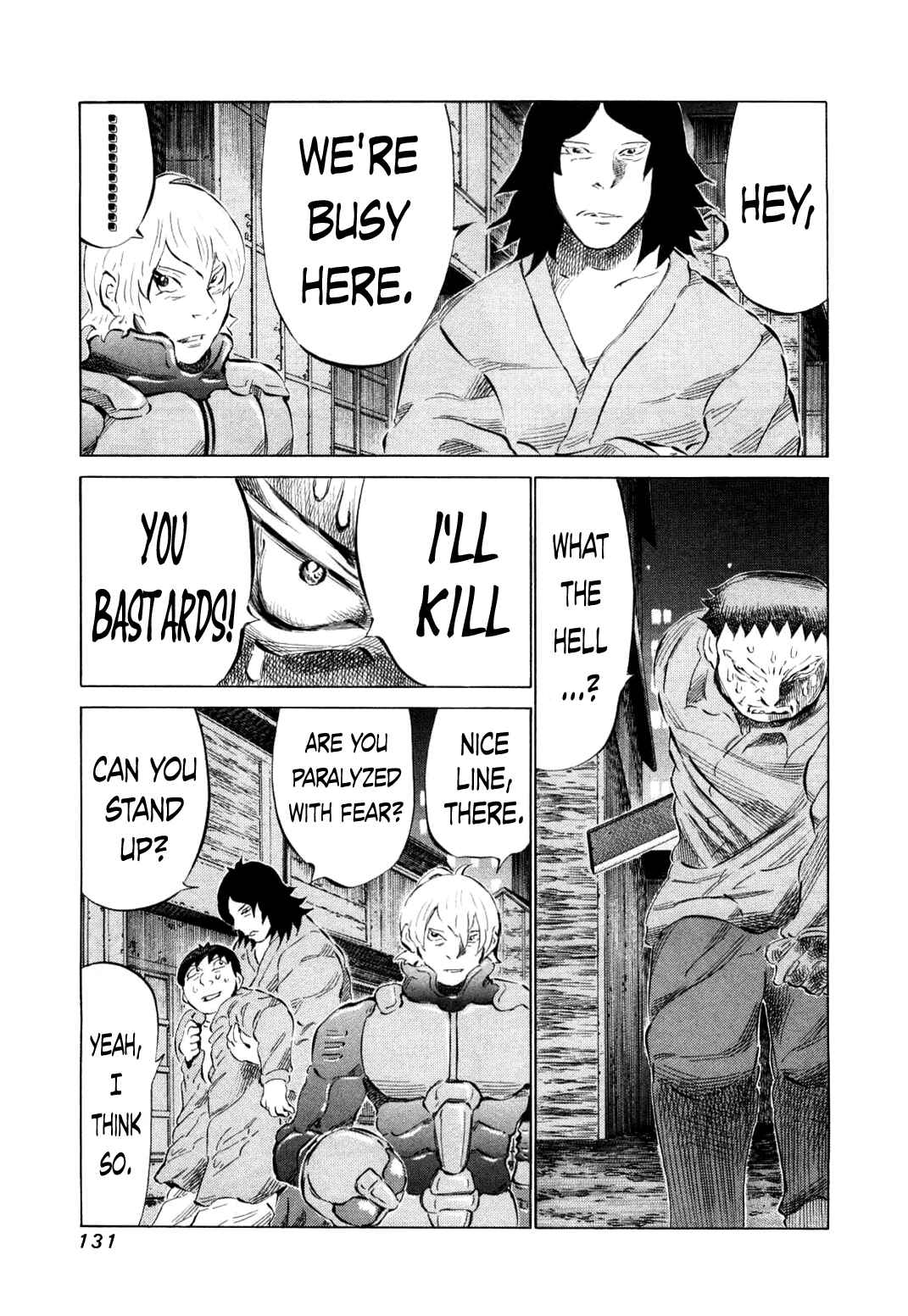 Page 12 Chapter 78 81diver
