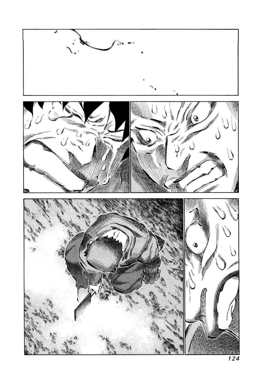 Page 6 Chapter 78 81diver