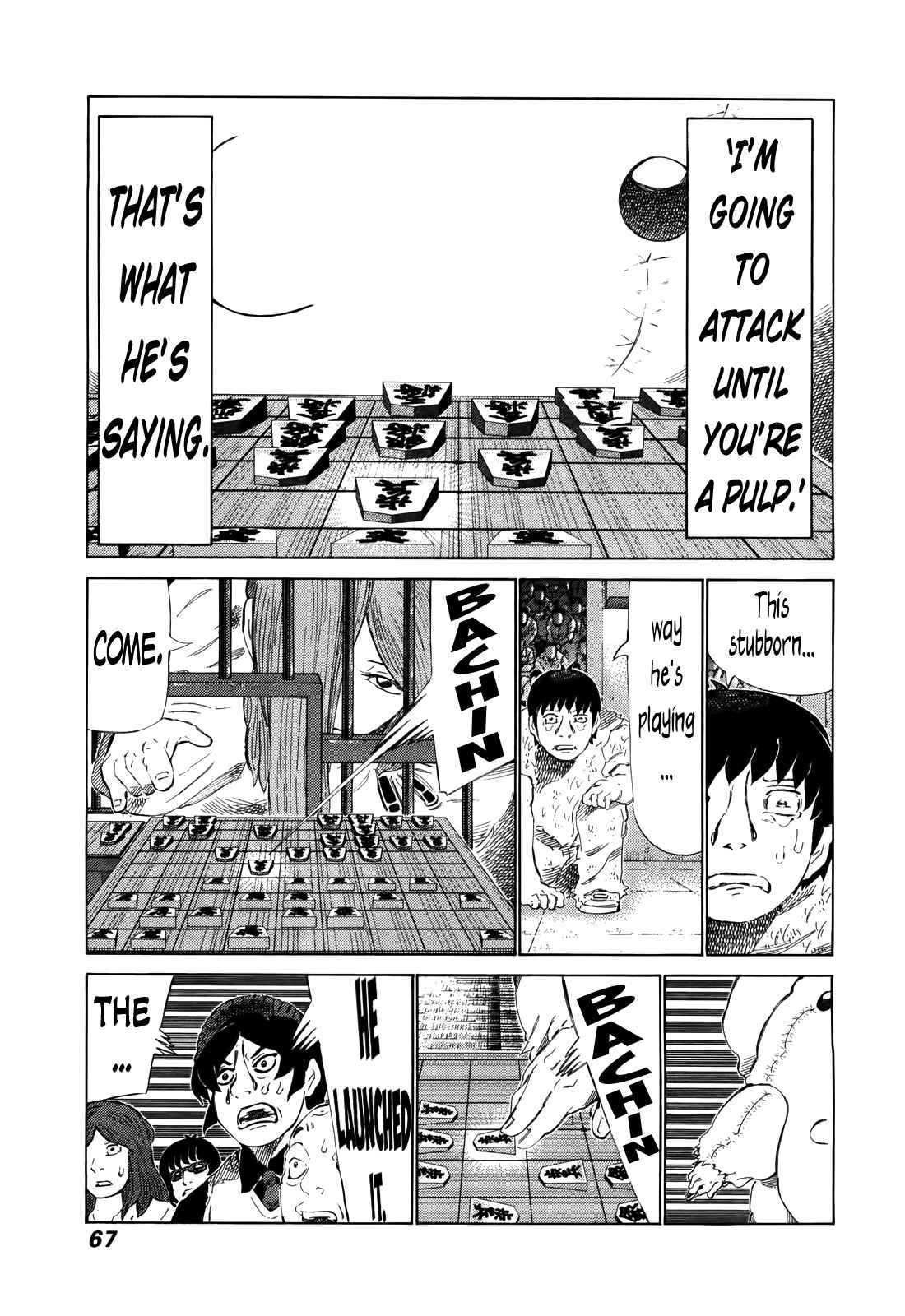 Page 11 Chapter 258 81diver