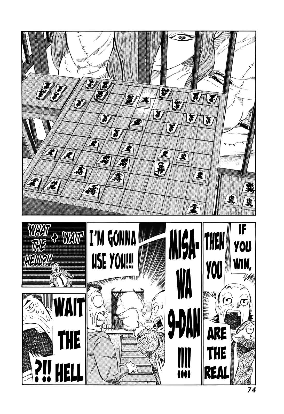 Page 16 Chapter 258 81diver