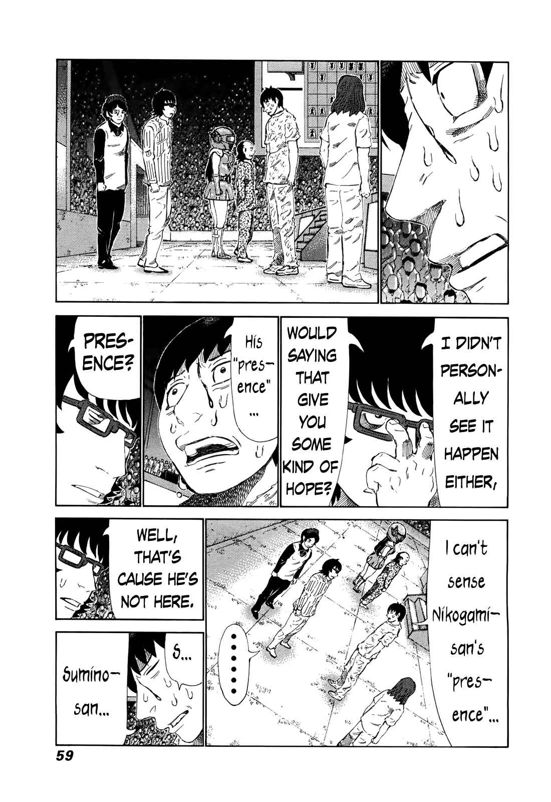Page 3 Chapter 258 81diver
