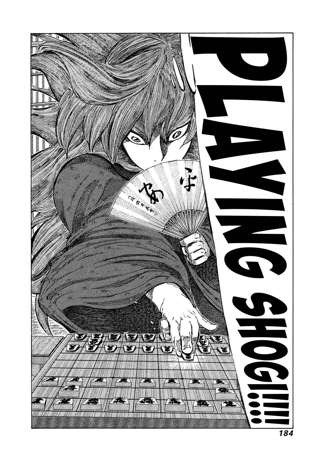 Page 12 Chapter 374 81diver