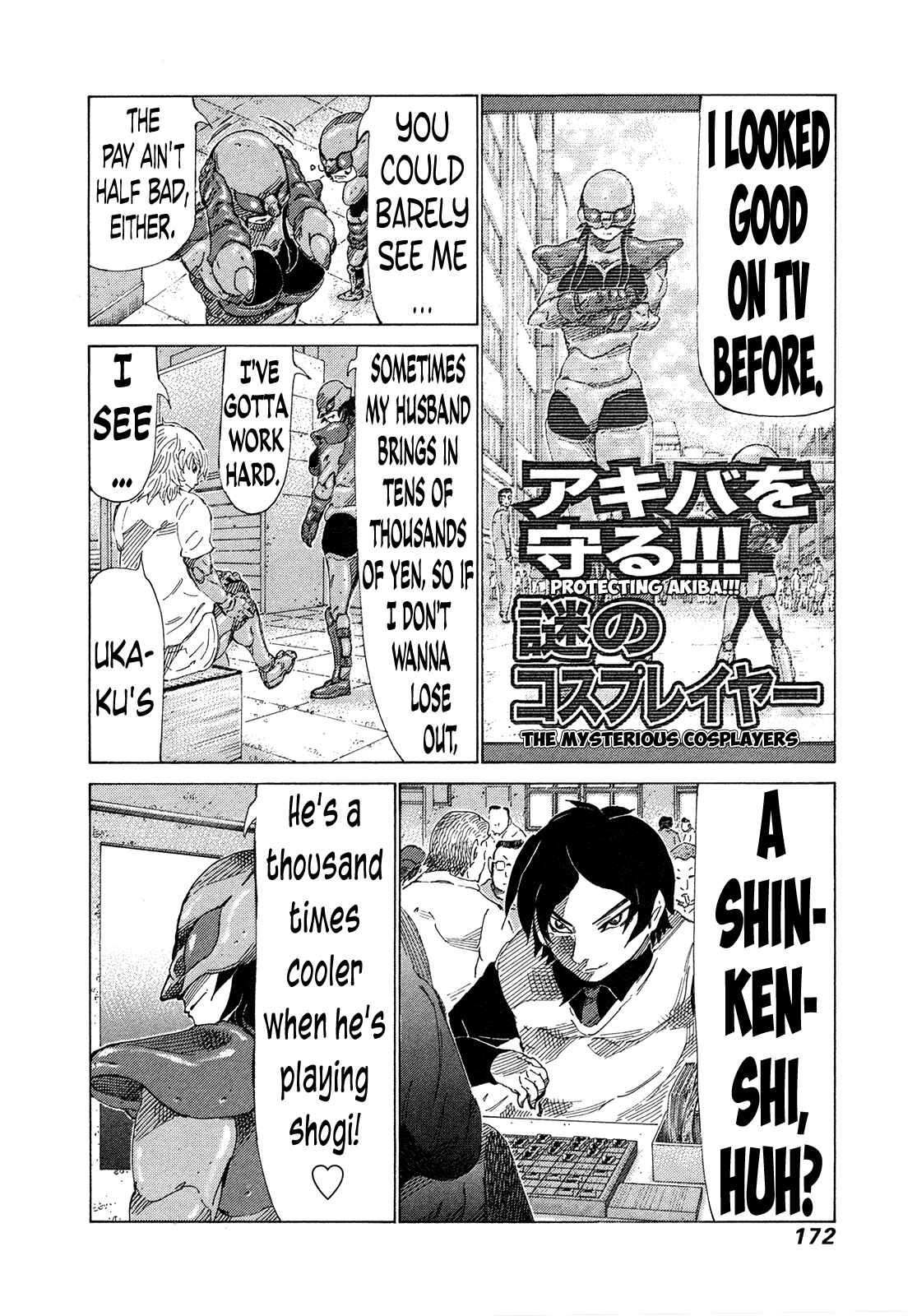 Page 4 Chapter 374 81diver