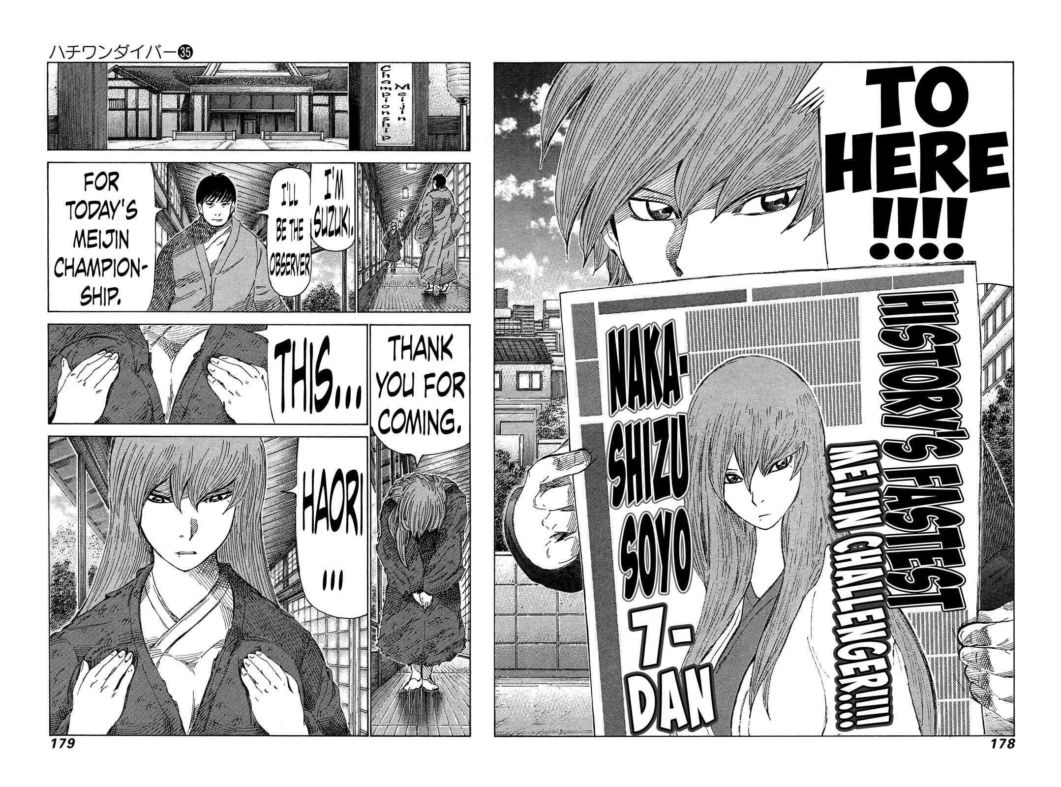 Page 9 Chapter 374 81diver