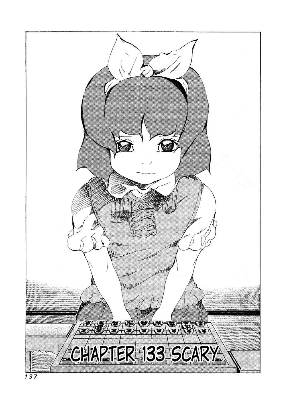 Page 1 Chapter 133 81diver