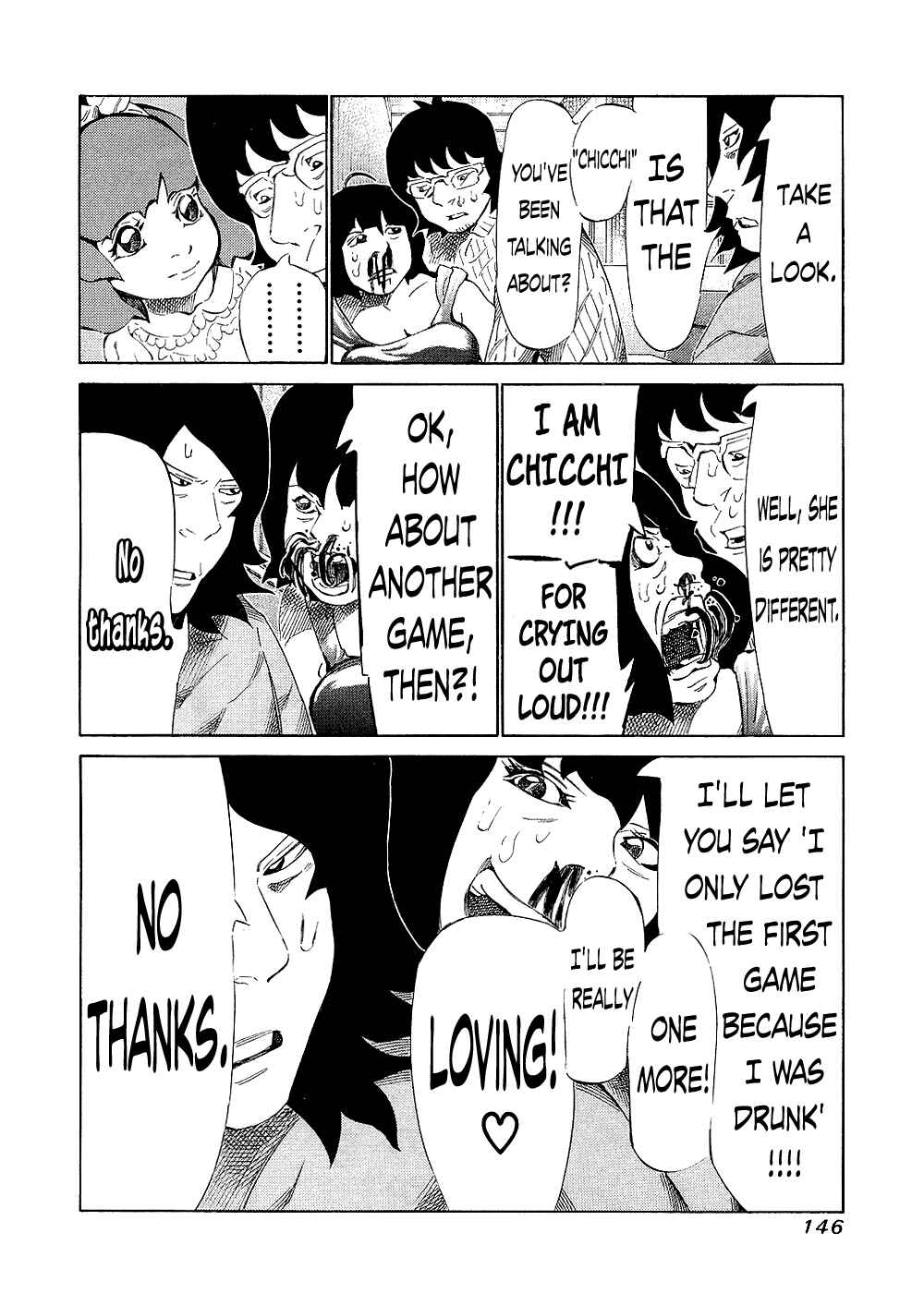 Page 10 Chapter 133 81diver
